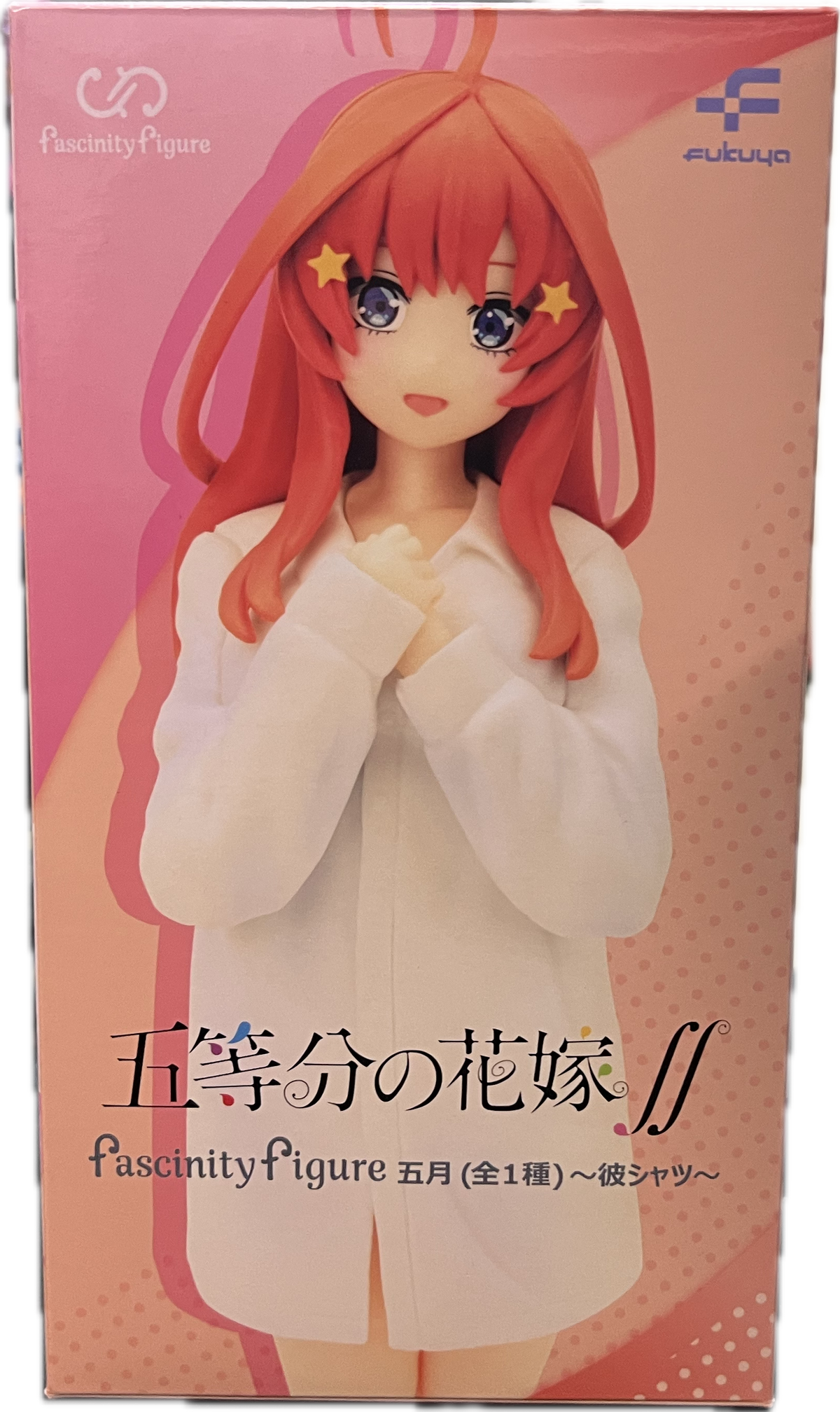 Itsuki Nakano Figur