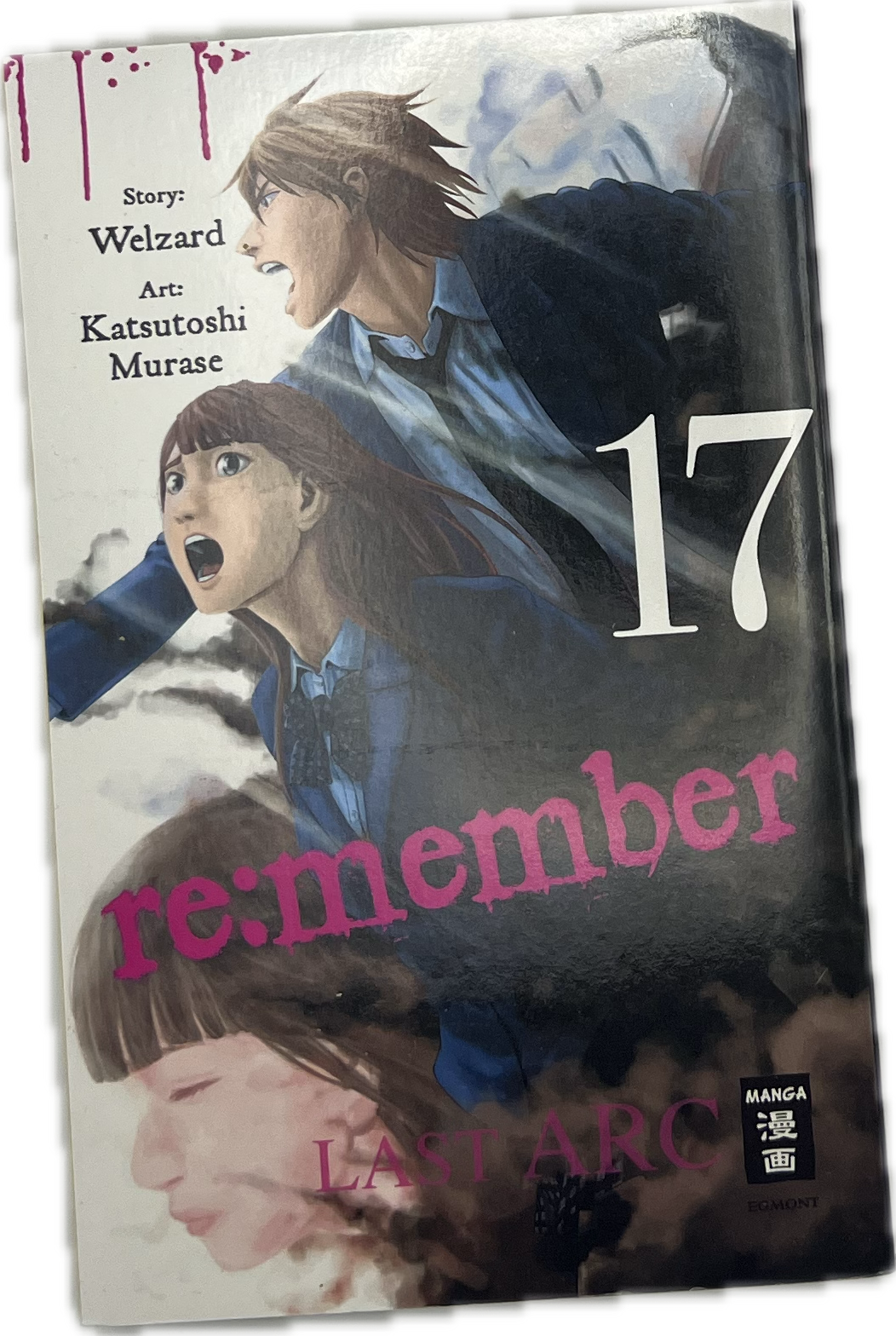 Re:member 17 – Manayga