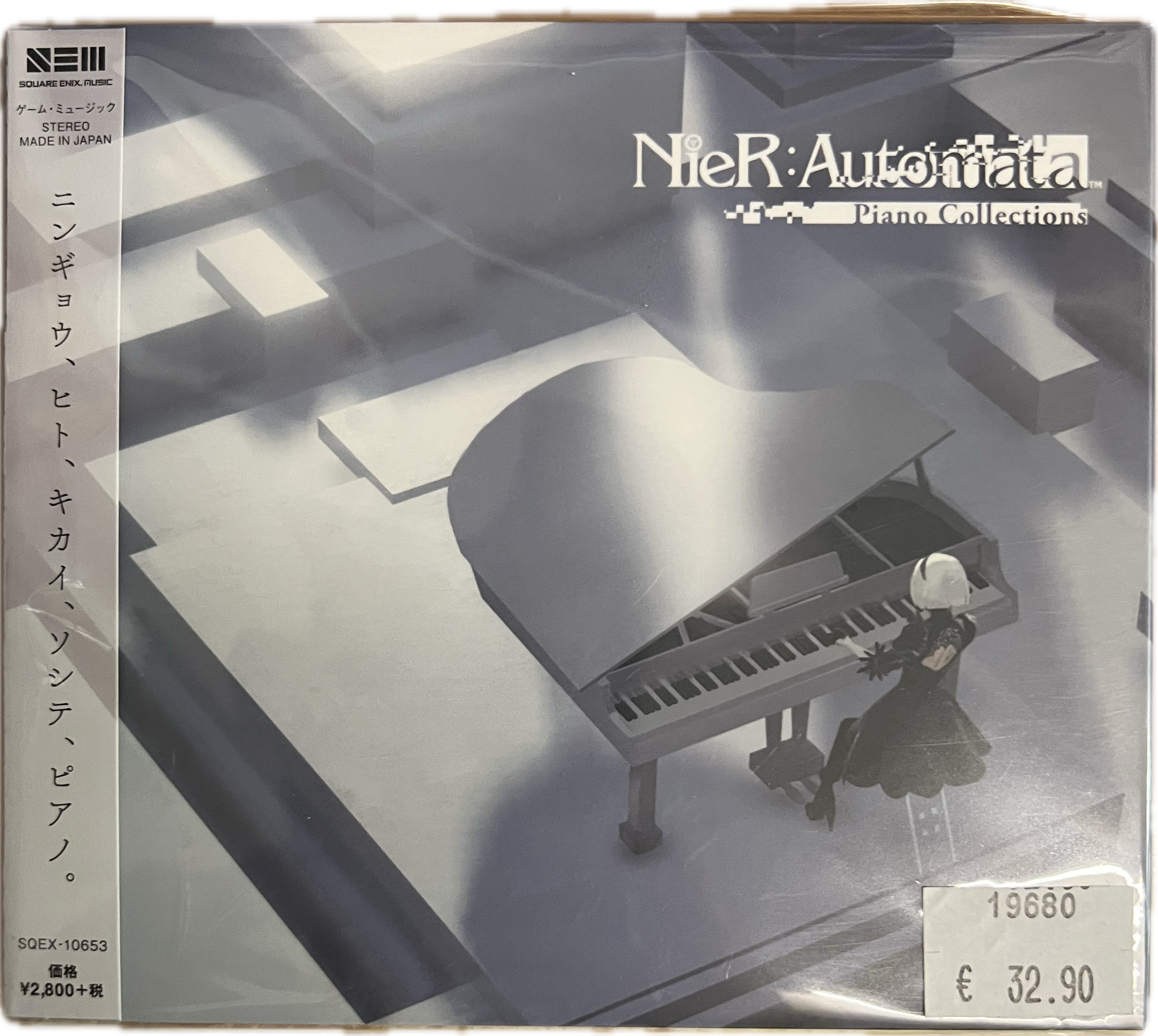 Nier Automata CD