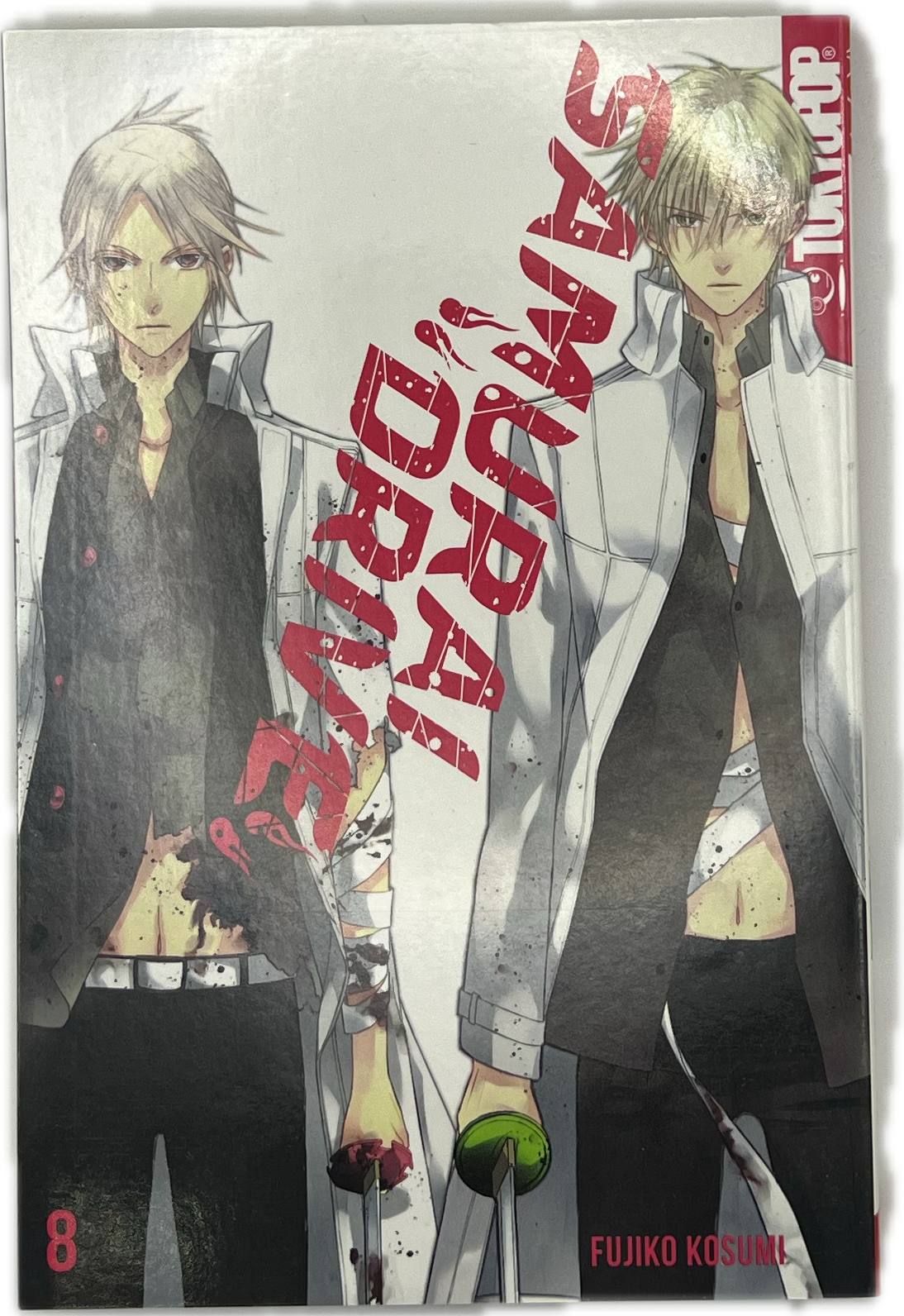 Samurai Drive 08