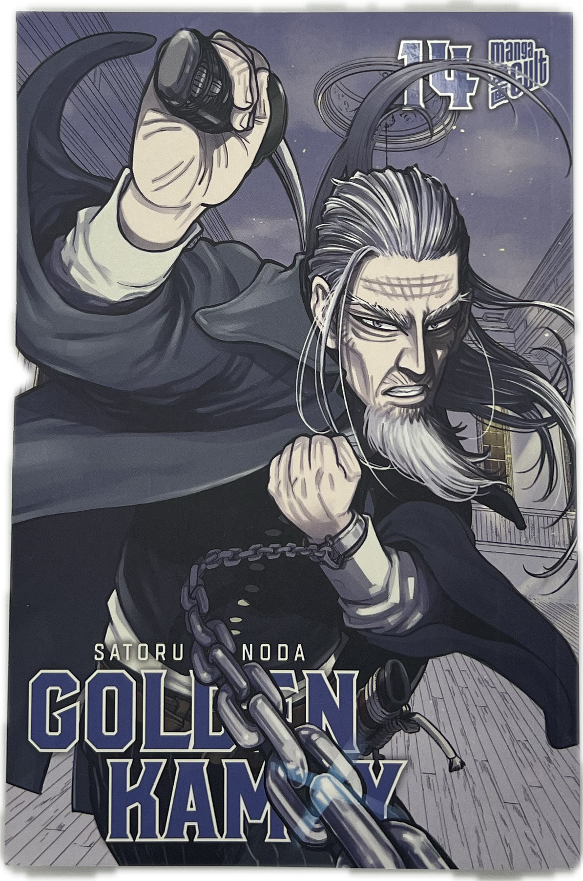 Golden Kamuy 14 (Neu)