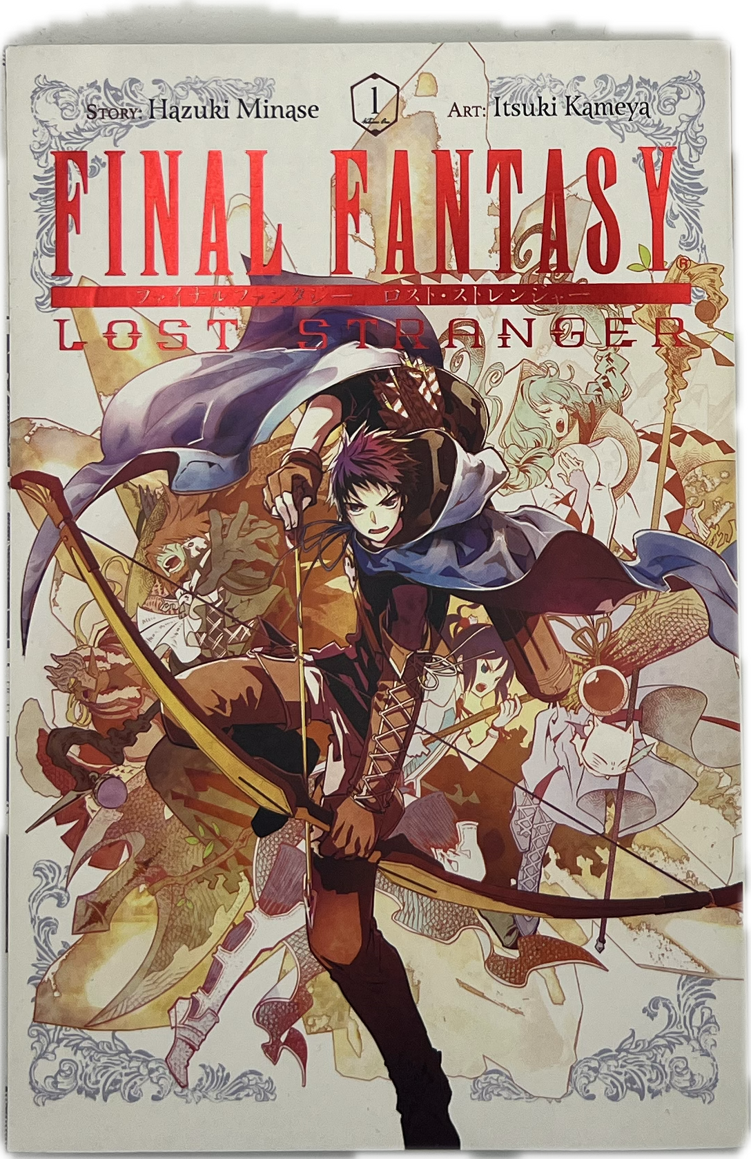Final Fantasy Lost Stranger 01 English