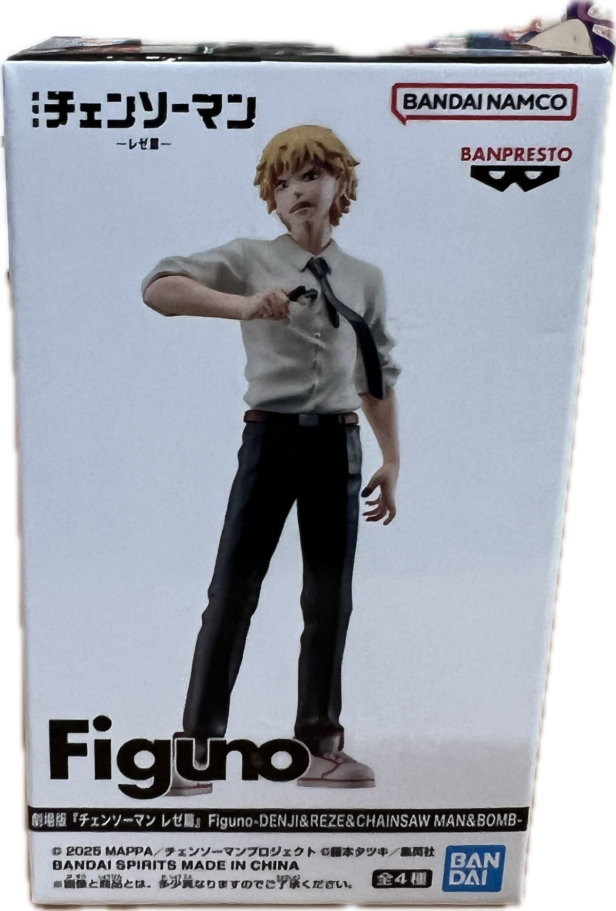 Denji Figur