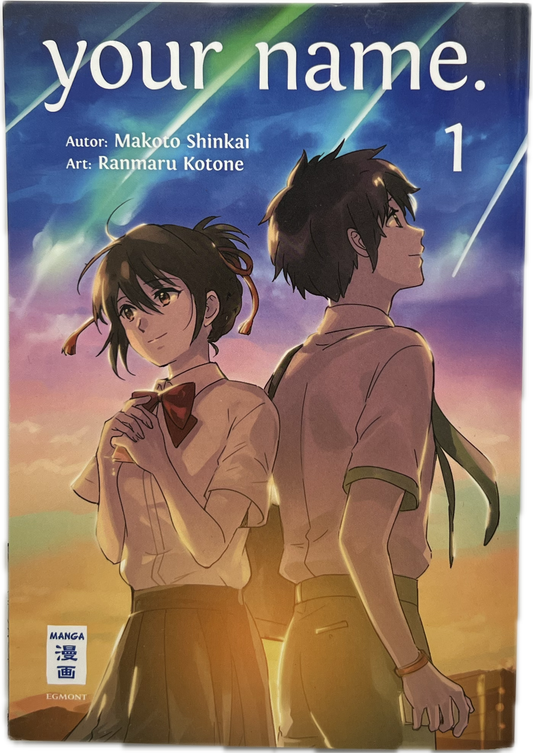 Your Name 1