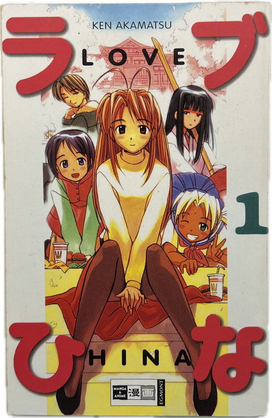Love Hina 01