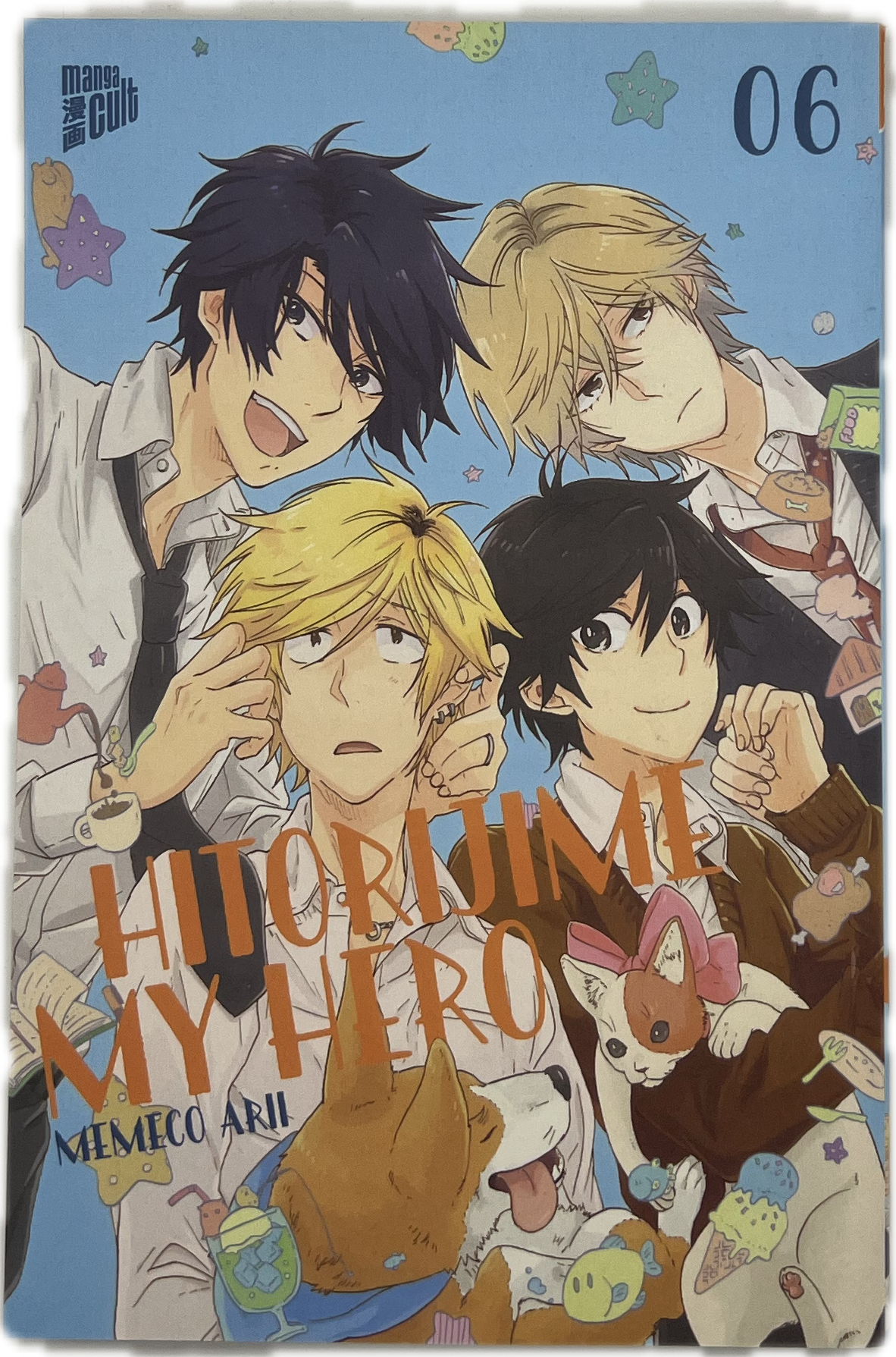 Hitorijime My Hero 06