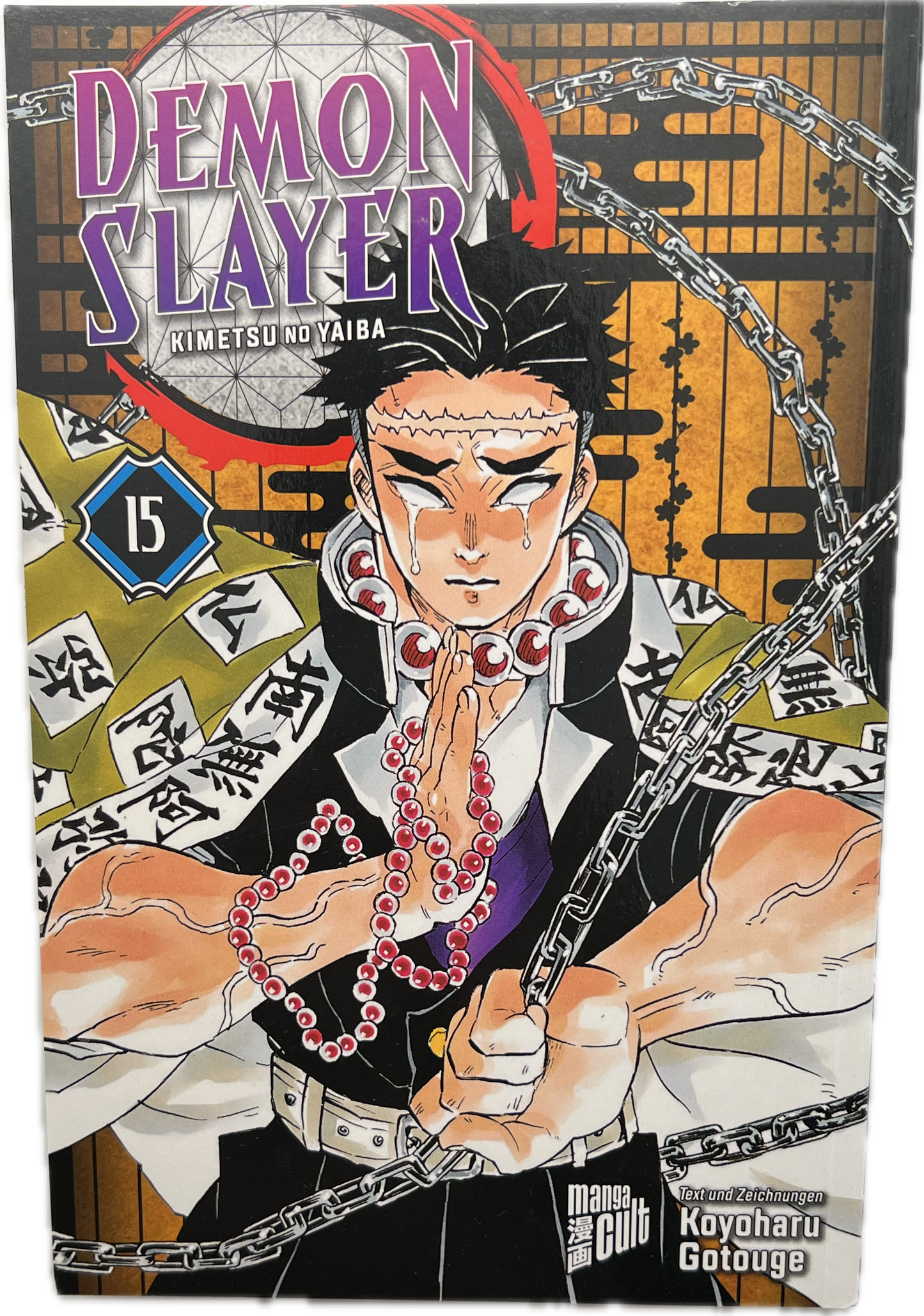 Demon Slayer 15-Manayga