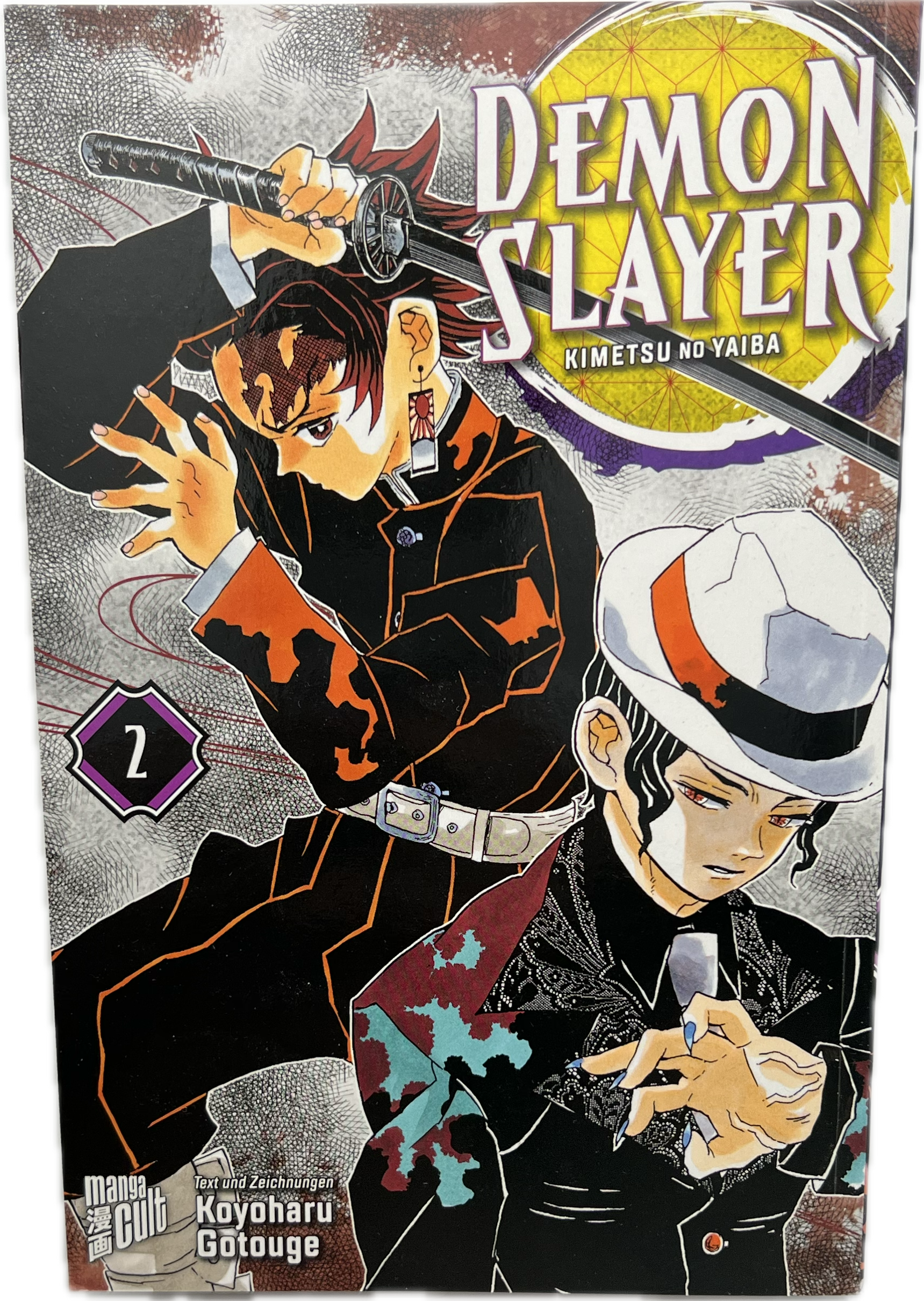 Demon Slayer 2-Manayga