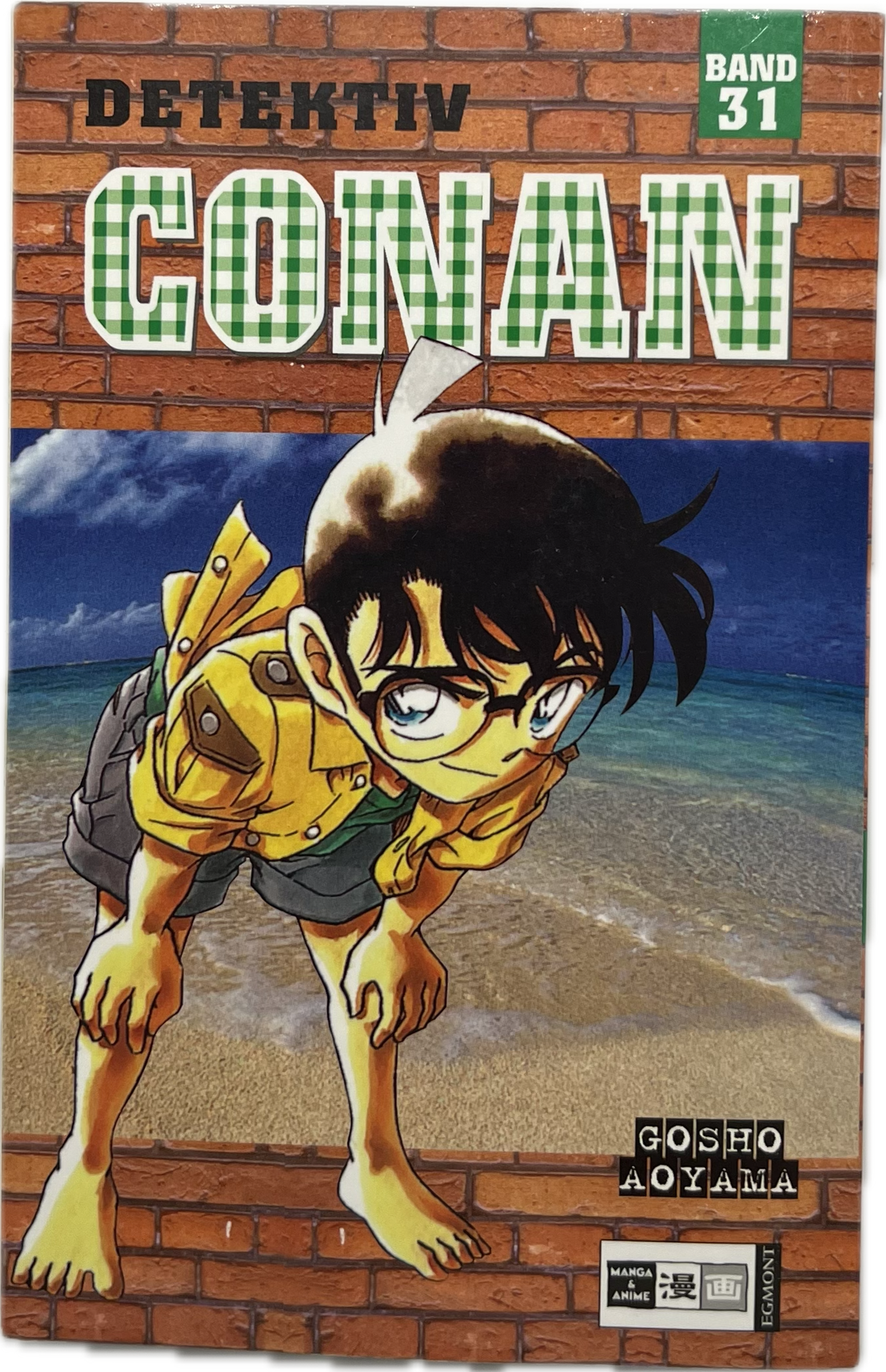 Detektiv Conan 31-Manayga