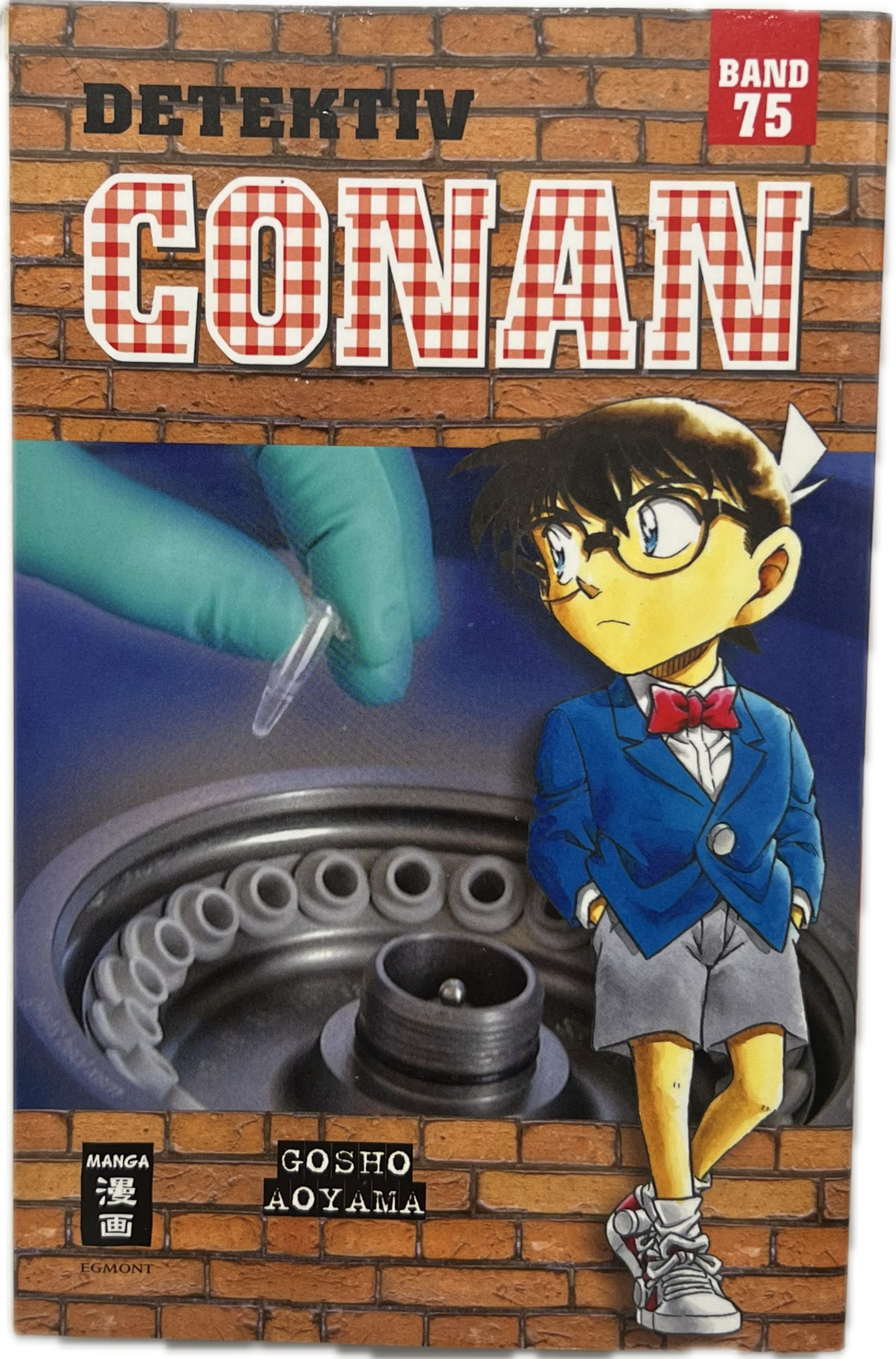 Detektiv Conan 75-Manayga