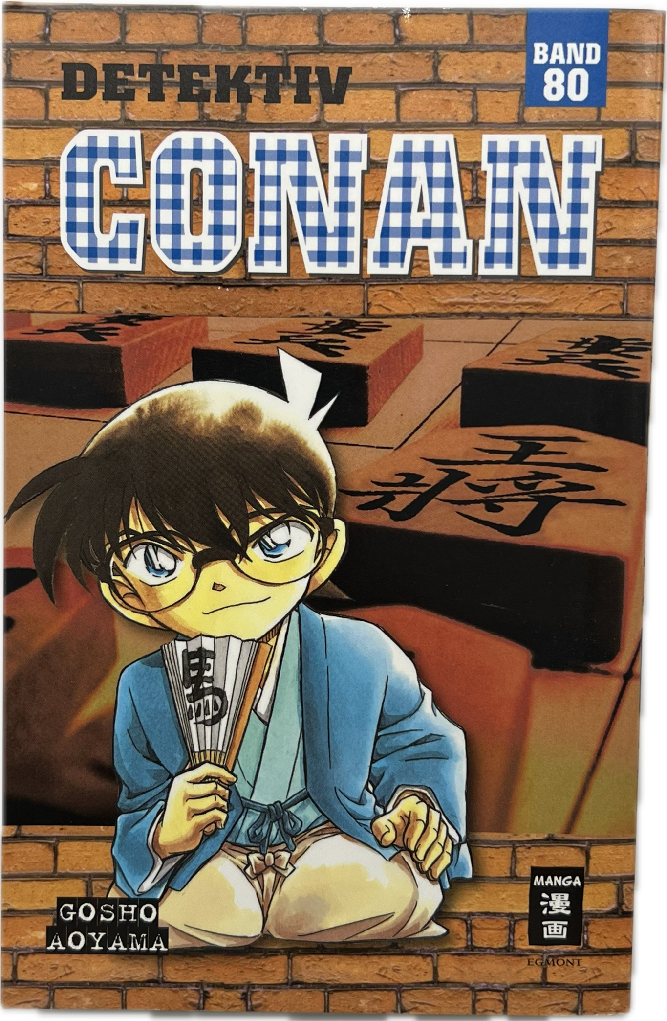 Detektiv Conan 80-Manayga