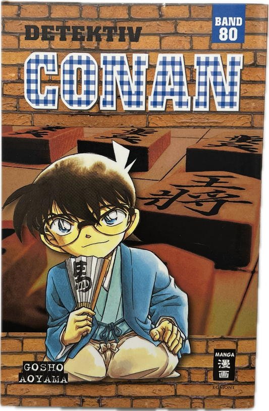 Detektiv Conan 80-Manayga