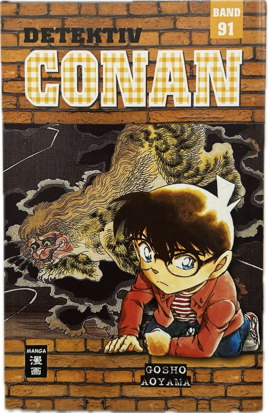 Detektiv Conan 91-Manayga