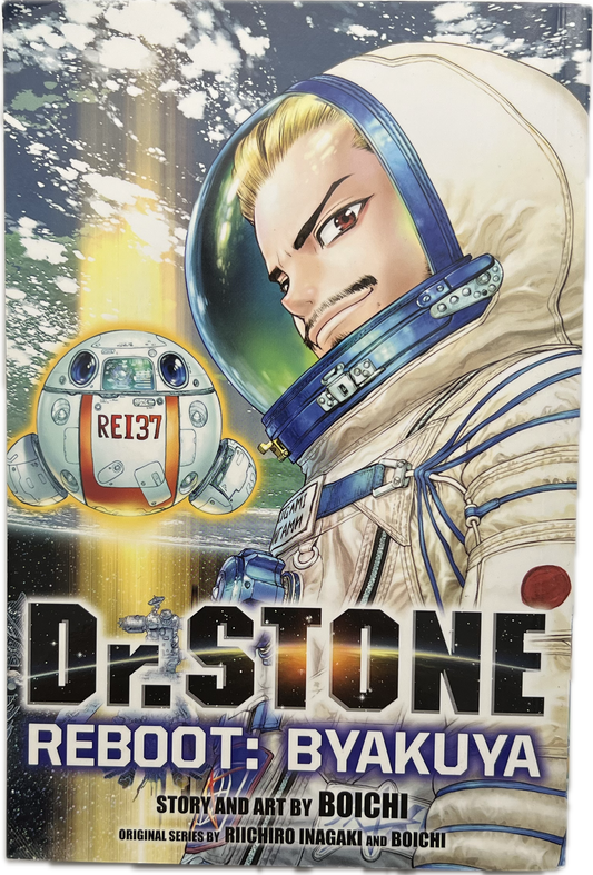 Dr.Stone Reboot: Byakuya englisch-Manayga