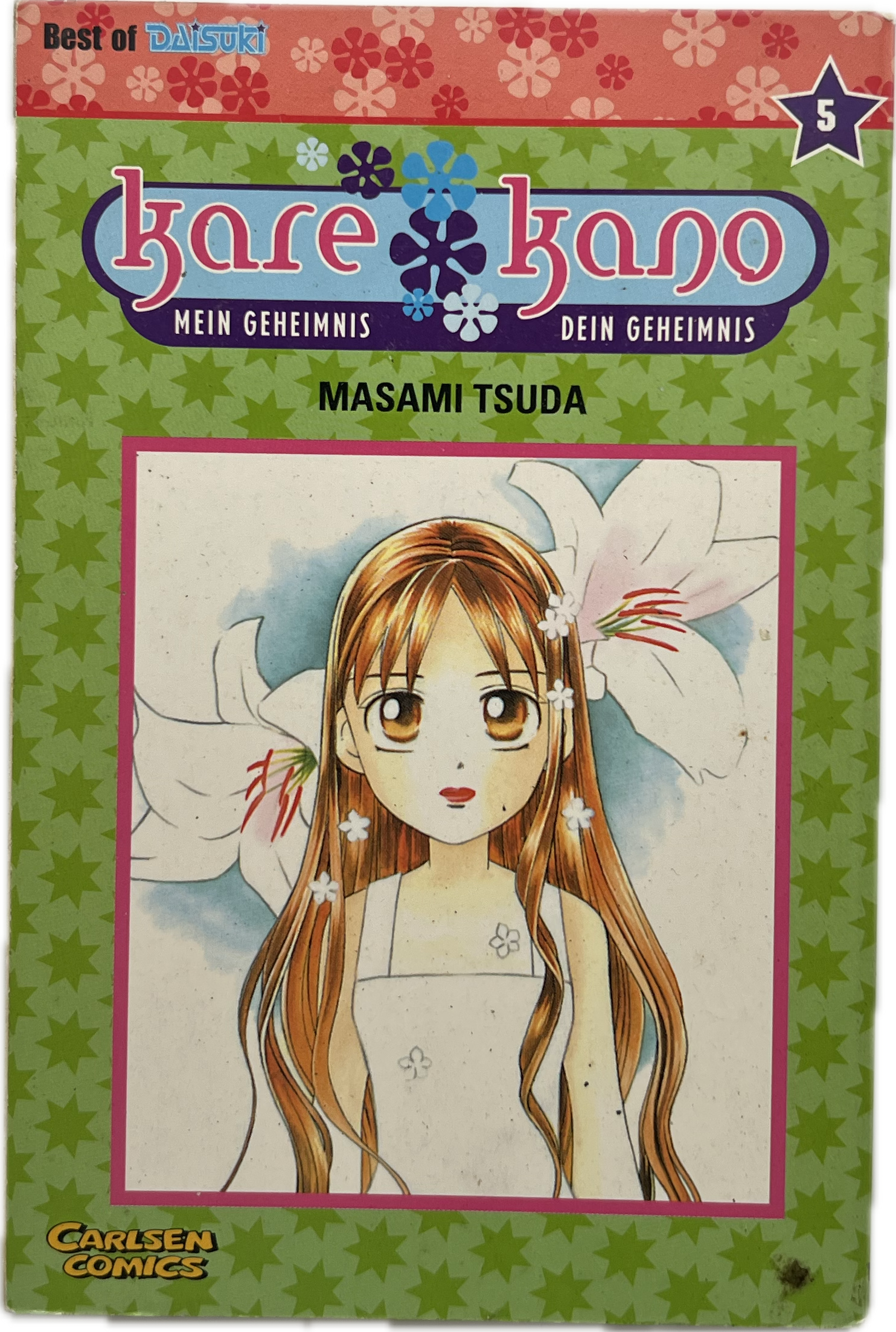 Kare Kano – Mein Geheimnis, dein Geheimnis 05