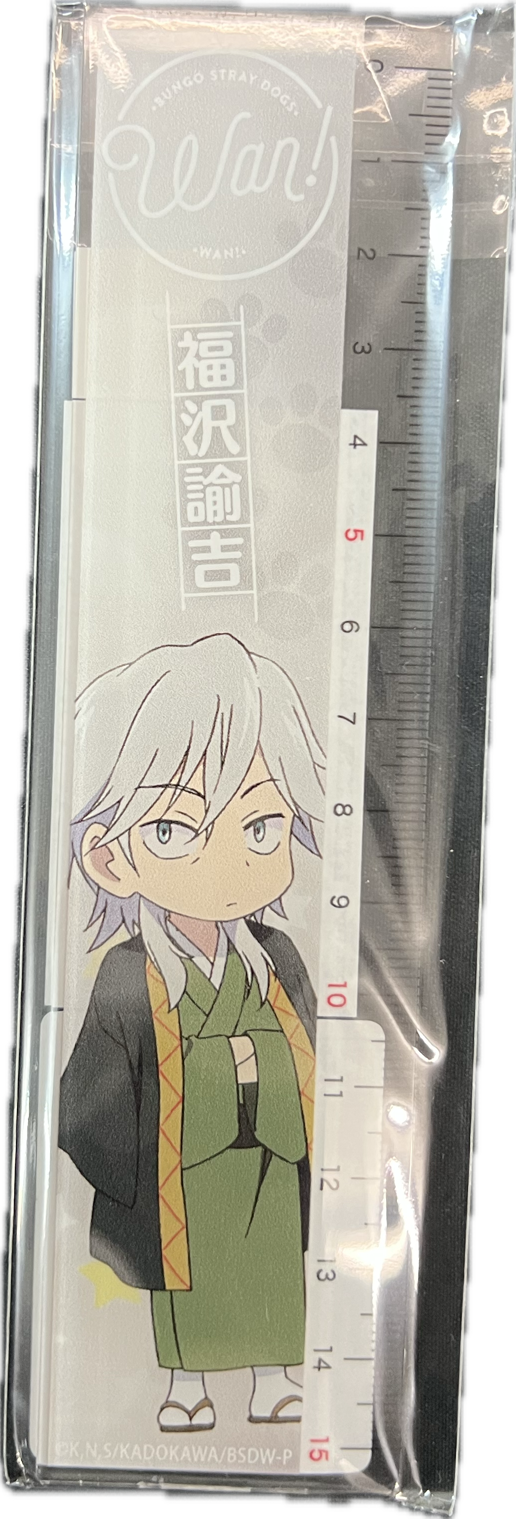 Bungo Stray Dogs Lineal