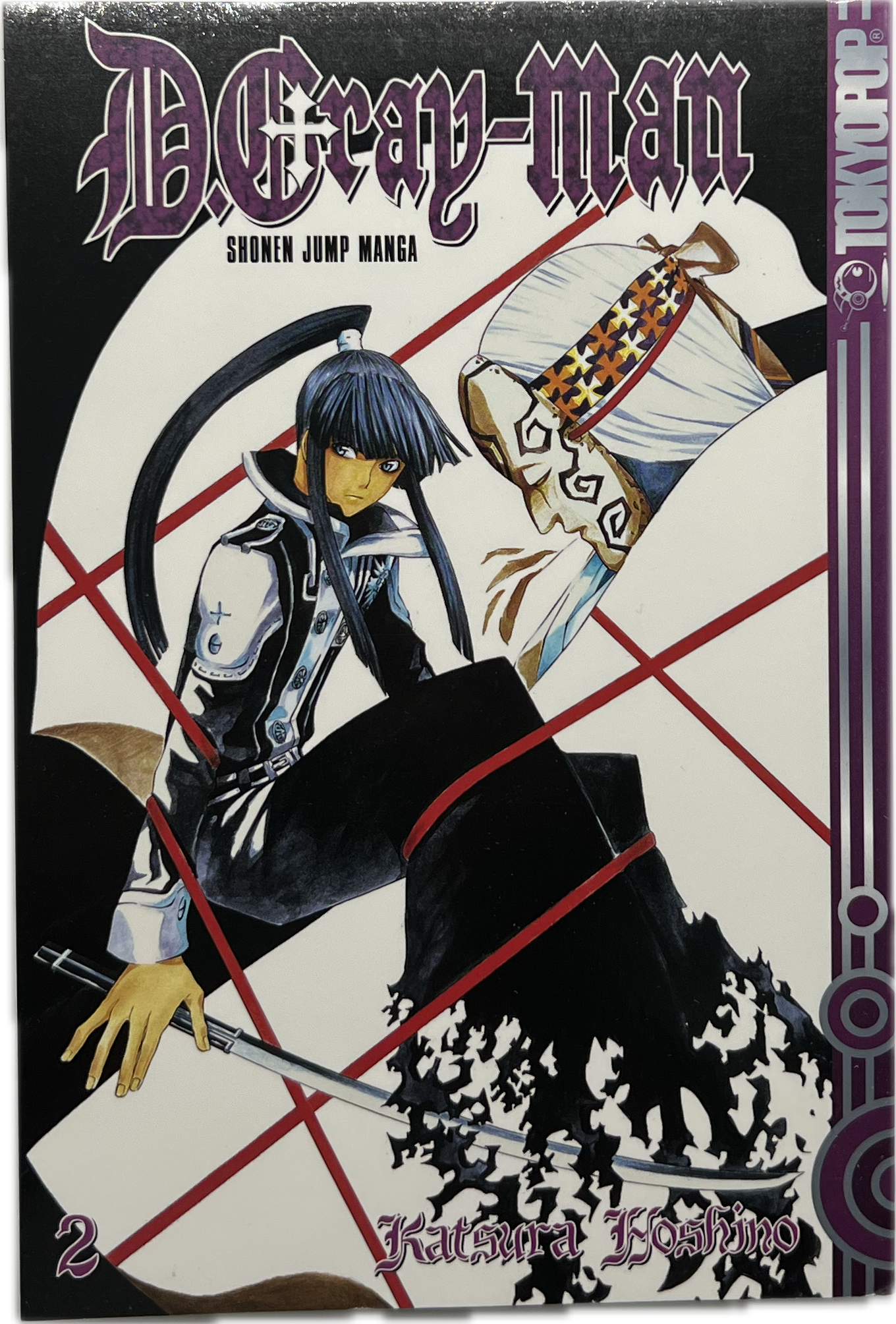 D.Gray-Man 2-Manayga