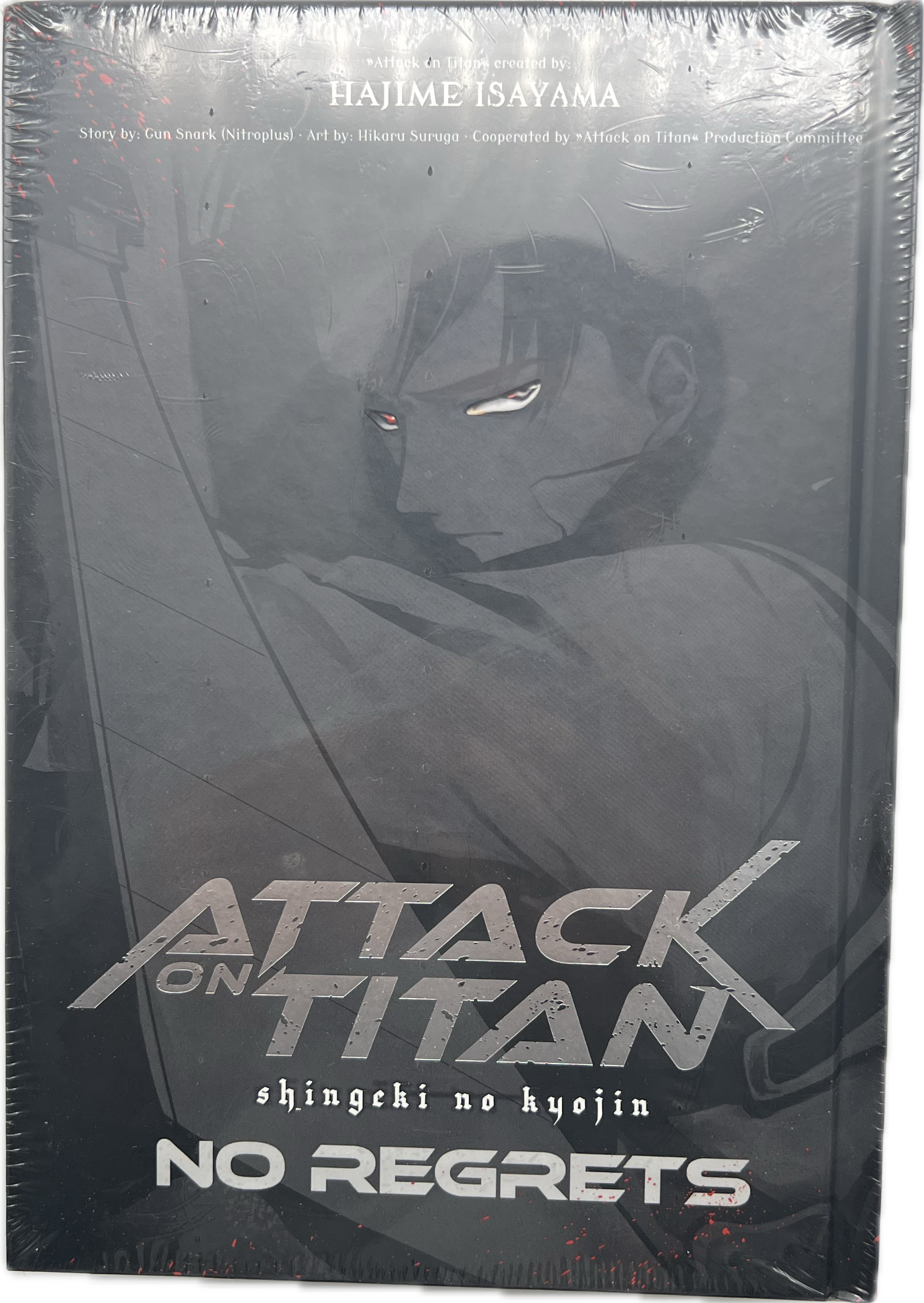 Attack on Titan Deluxe No Regrets