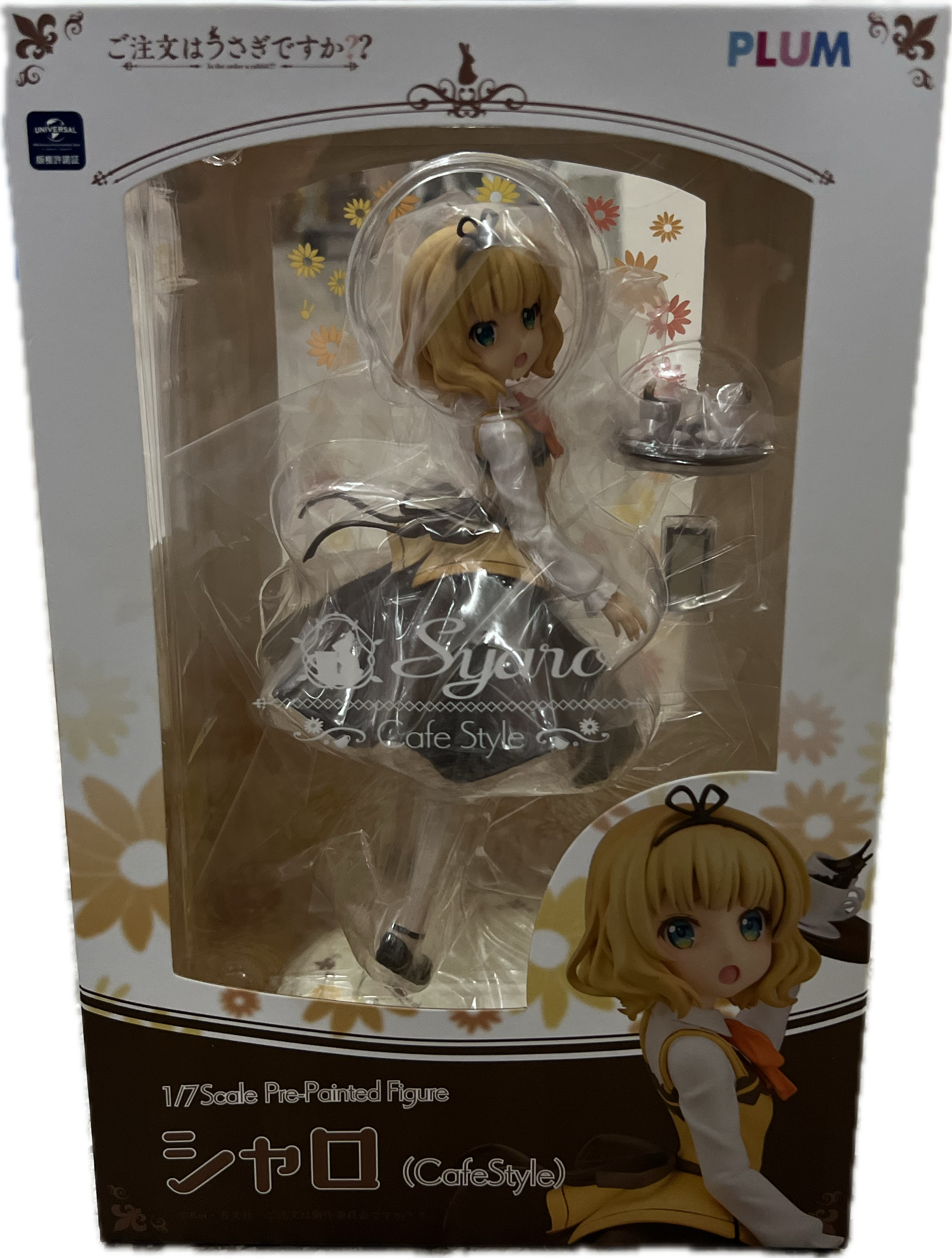 Syaro Kirima Figur 1/7 Scale
