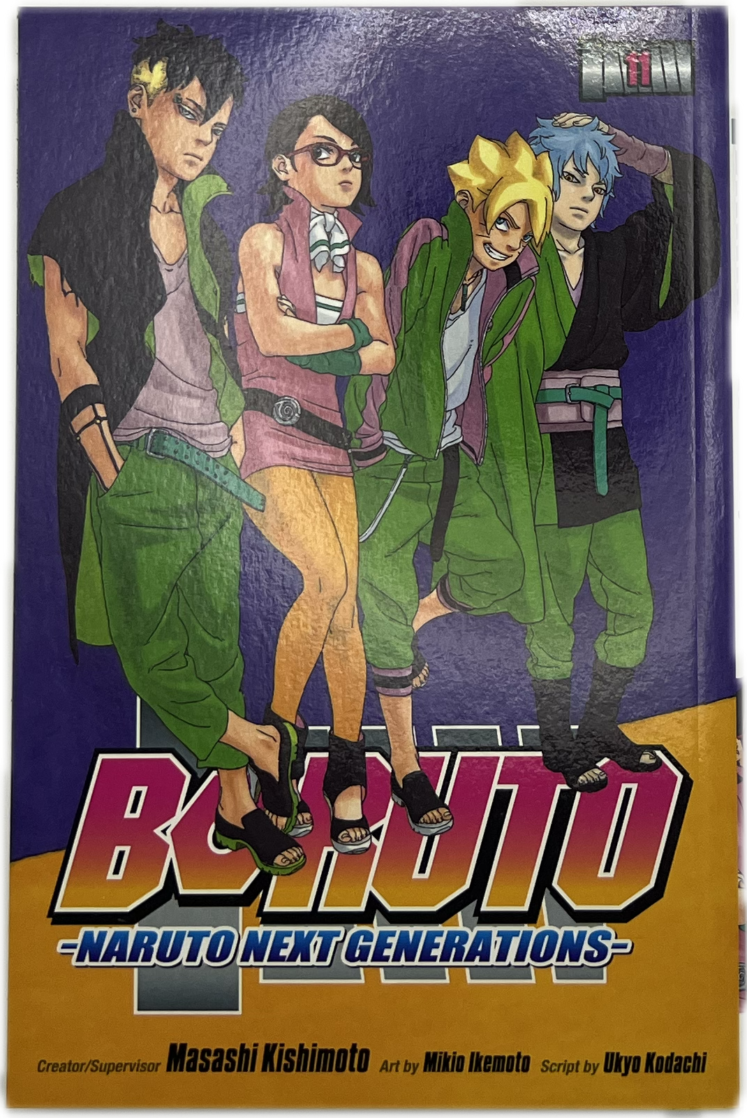 Boruto 11 Englisch