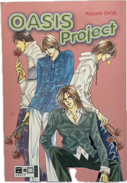 Oasis Project