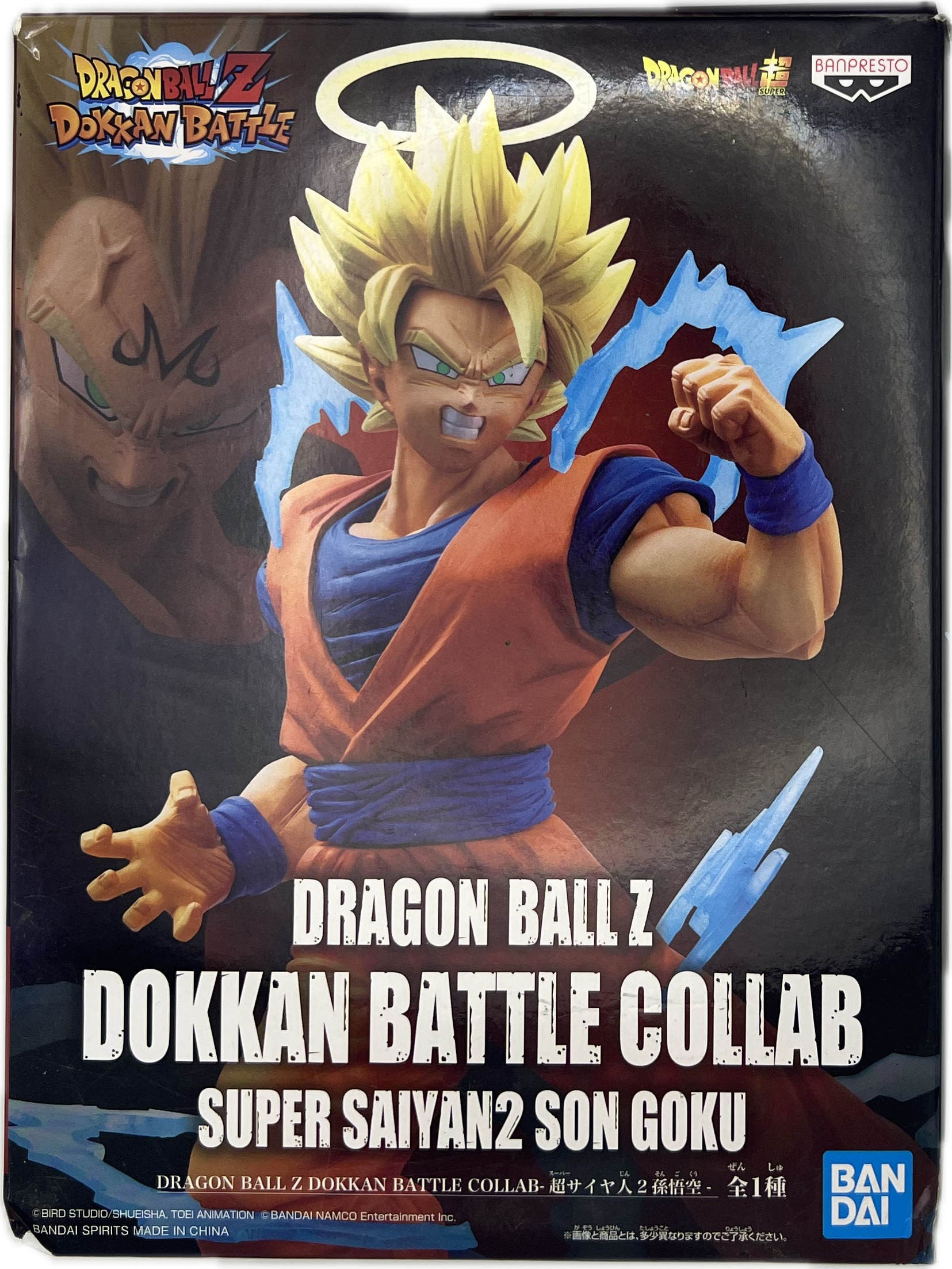 Son Goku (Super Saiyajin 2) Figur