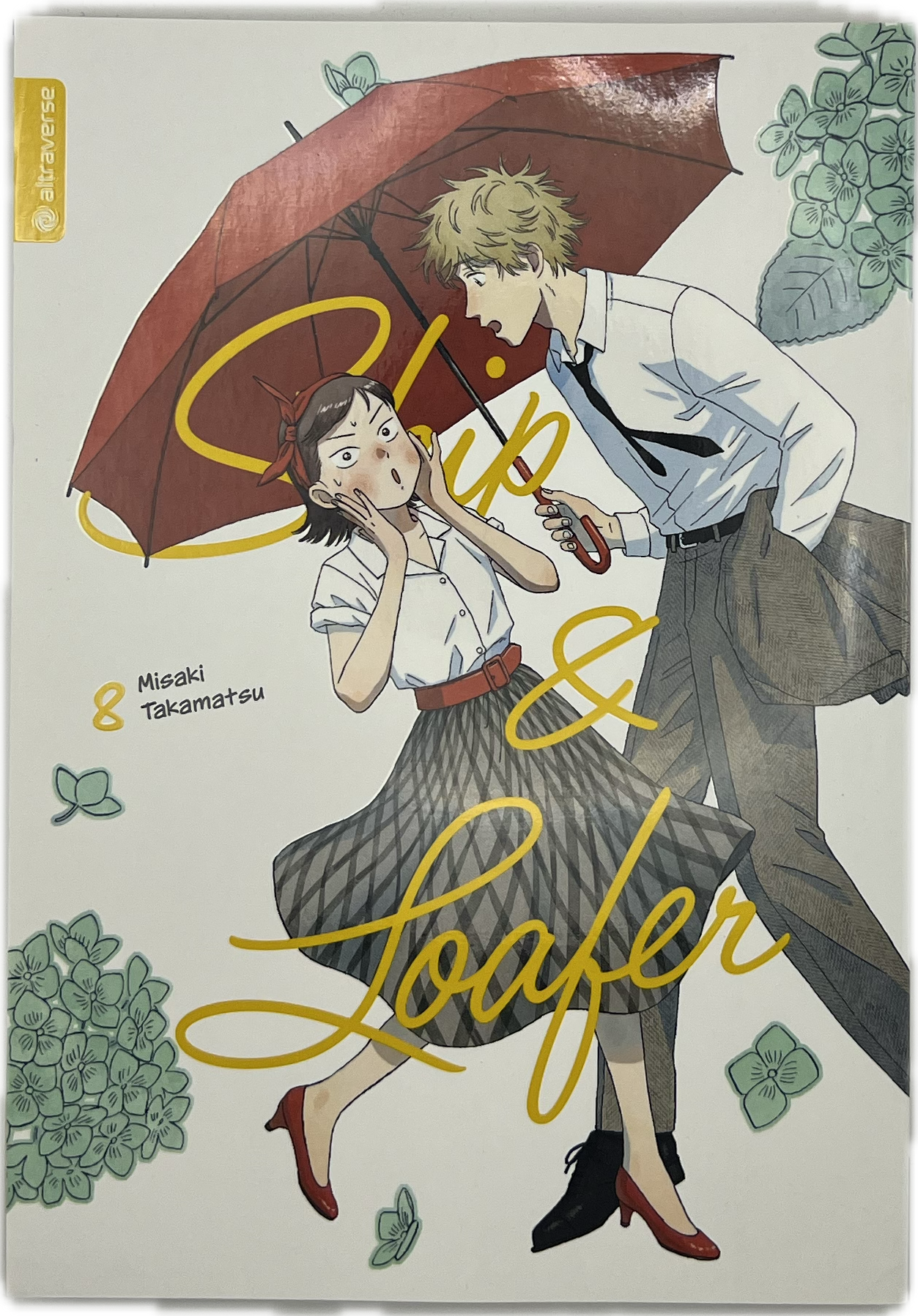 Skip and Loafer 08
