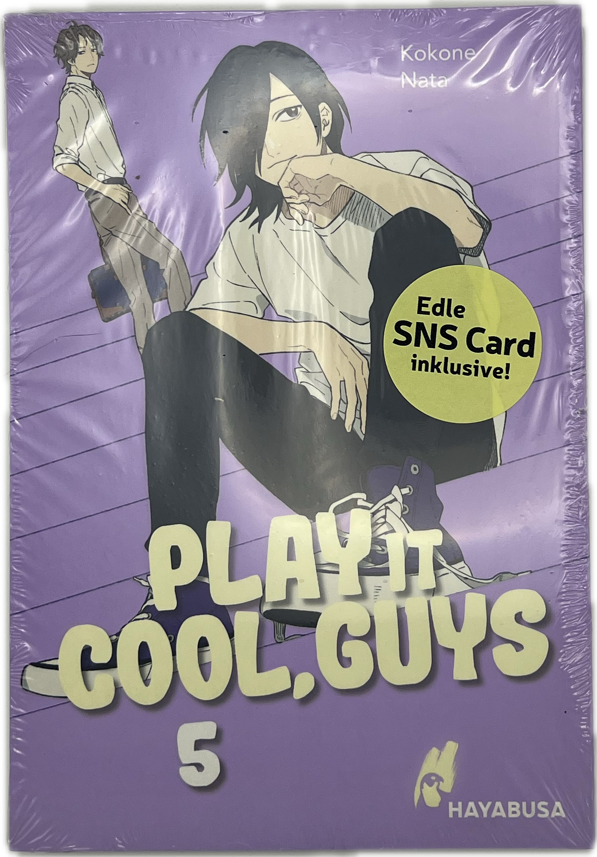 Play it cool guys 05