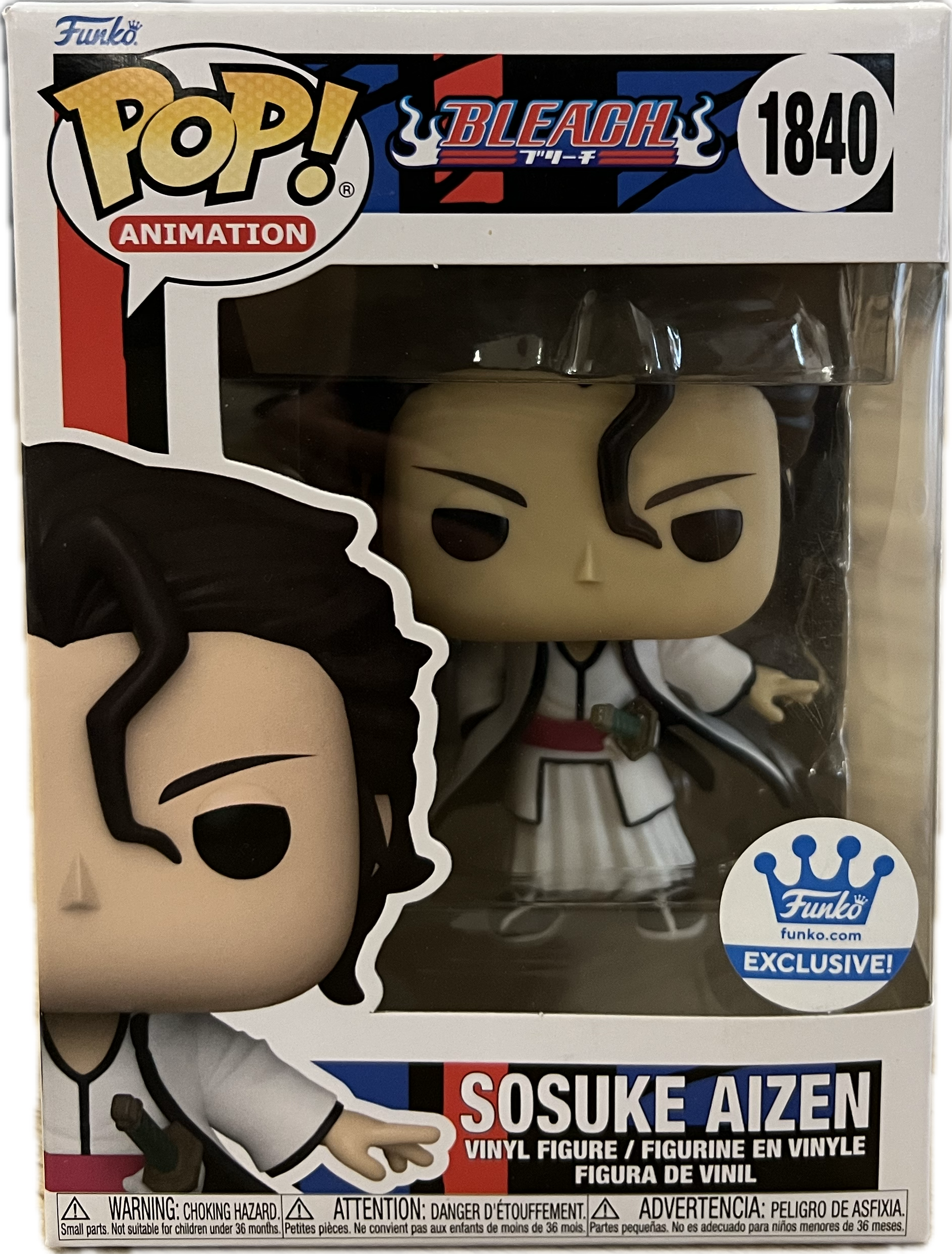 Sosuke Aizen Funko Pop 1840