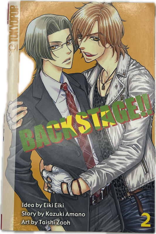 Back Stage!! Novel 02