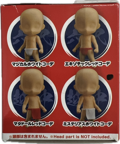 Nendoroid Co-de - Fundoshi Blind Box