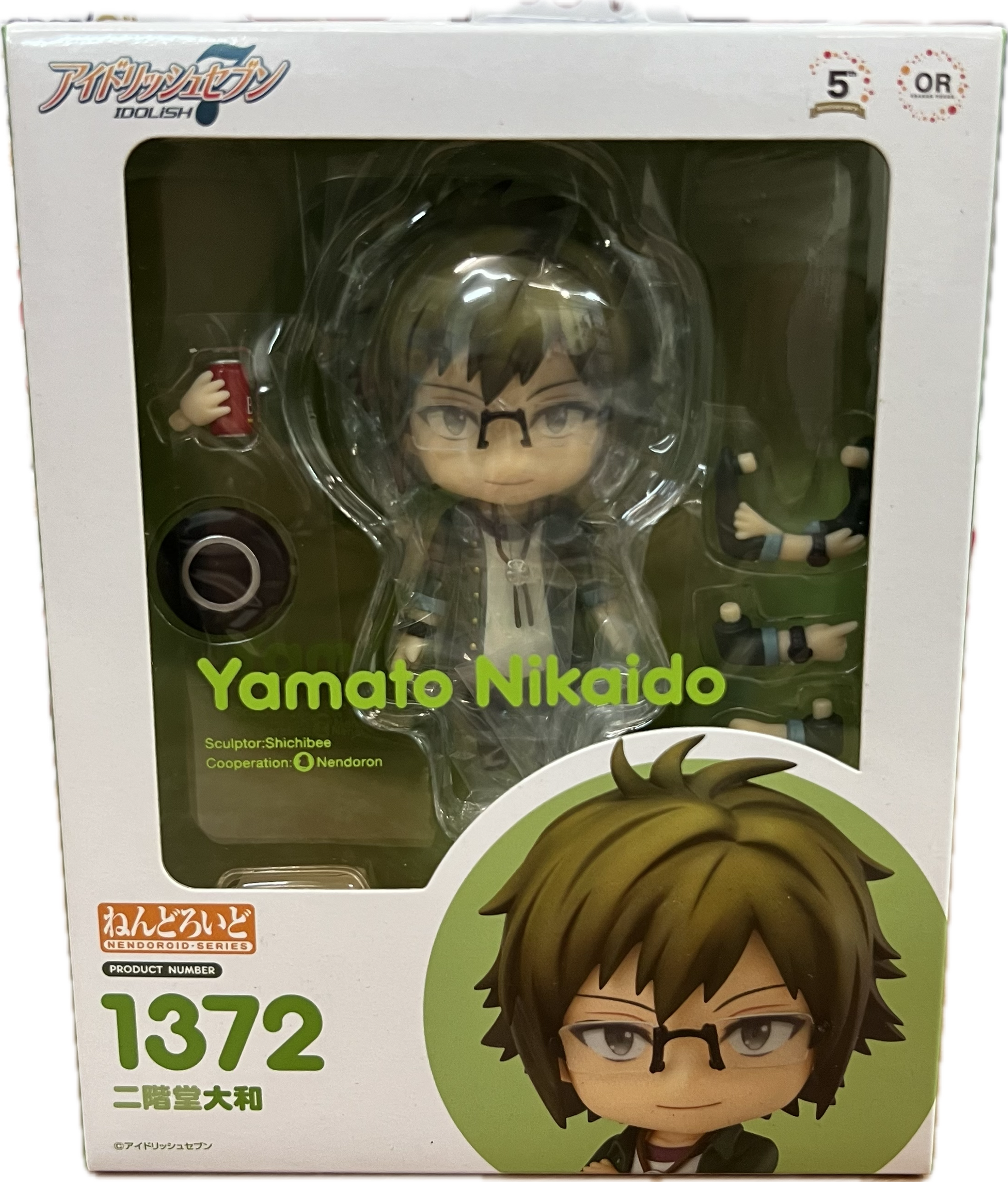 Yamato Nikaido Figur Nendoroid 1372