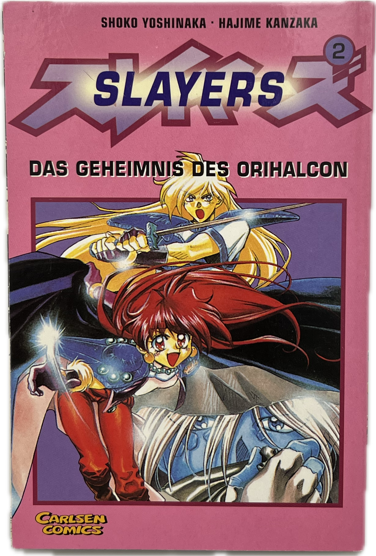 Slayers 2-Manayga