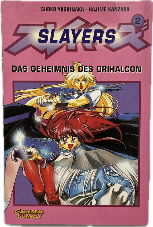 Slayers 2-Manayga