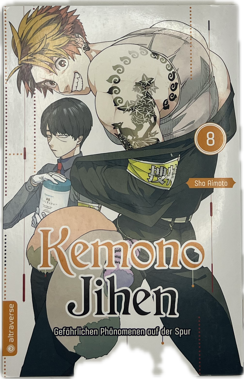 Kemono Jihen 08