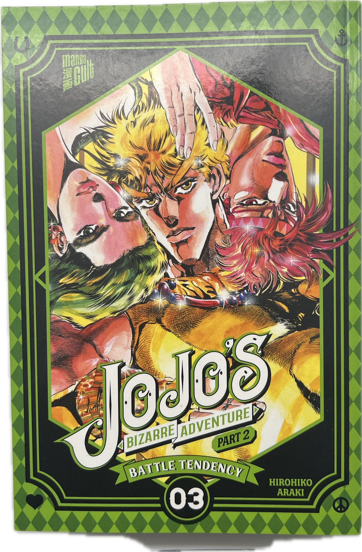 Jojo's Bizarre Adventure 3 part 2