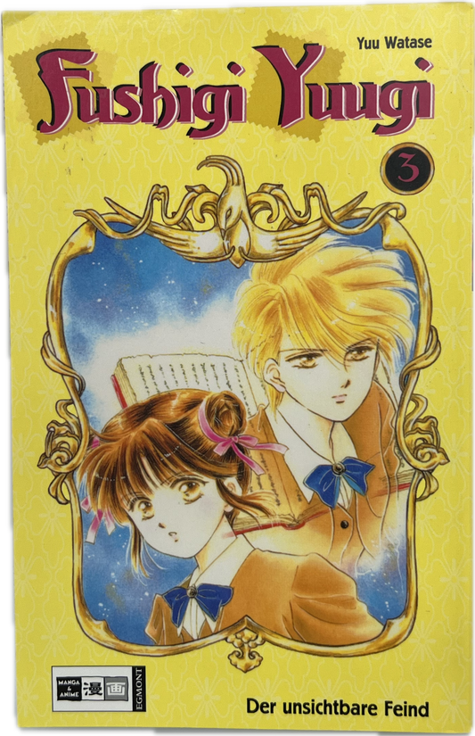 Fushigi Yuugi 3