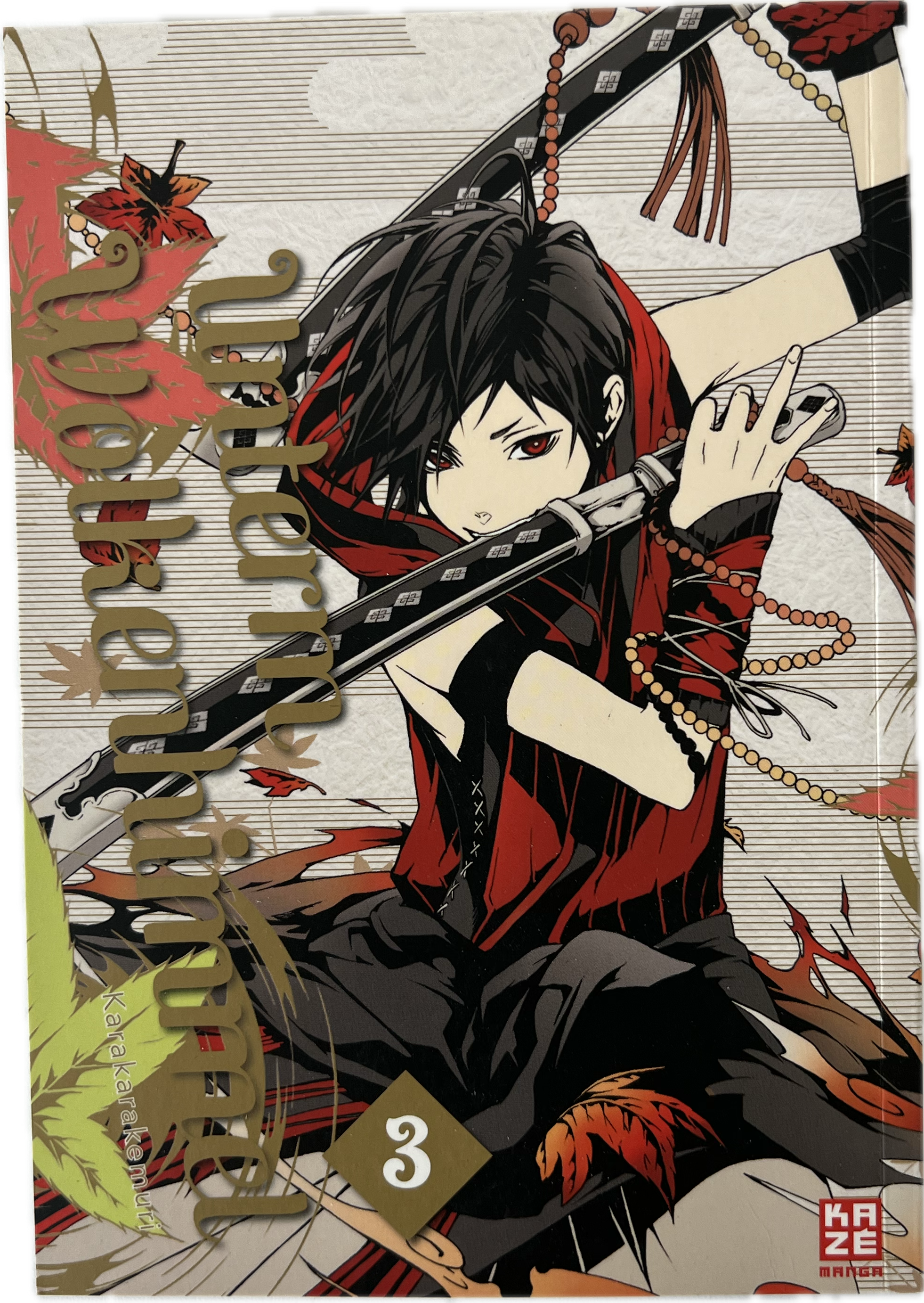 Unterm Wolkenhimmel 03