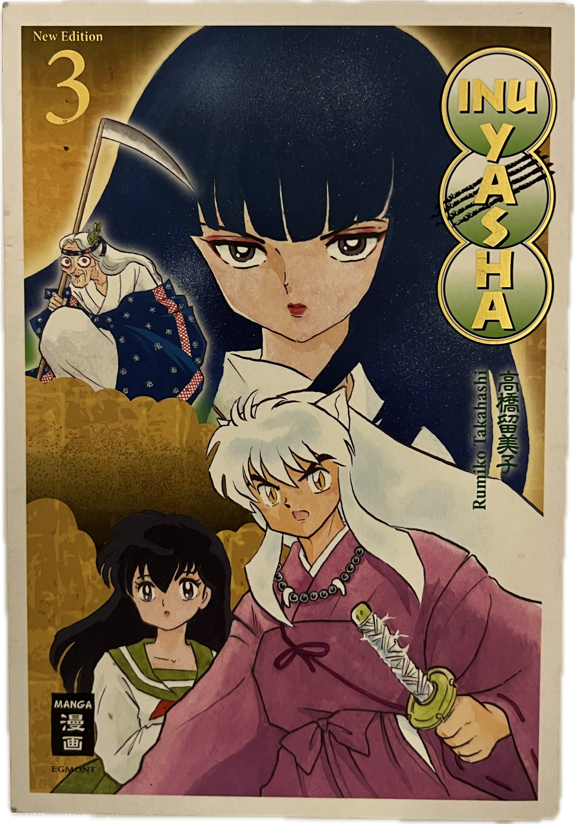 Inu Yasha 3 Nouvelle Édition