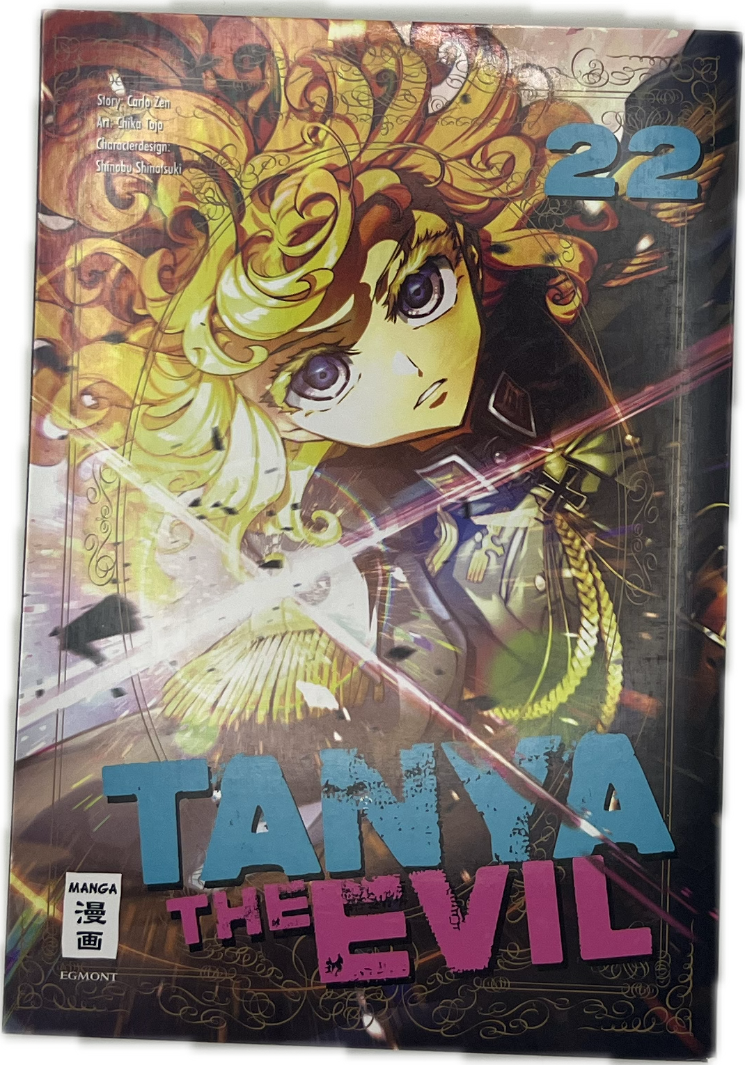 Tanya - The Evil 22