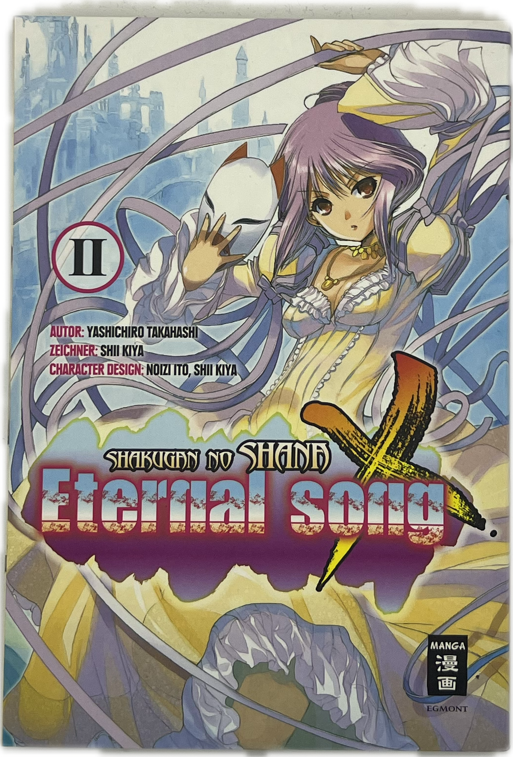 Shakugan no Shana X - Eternal Song 02