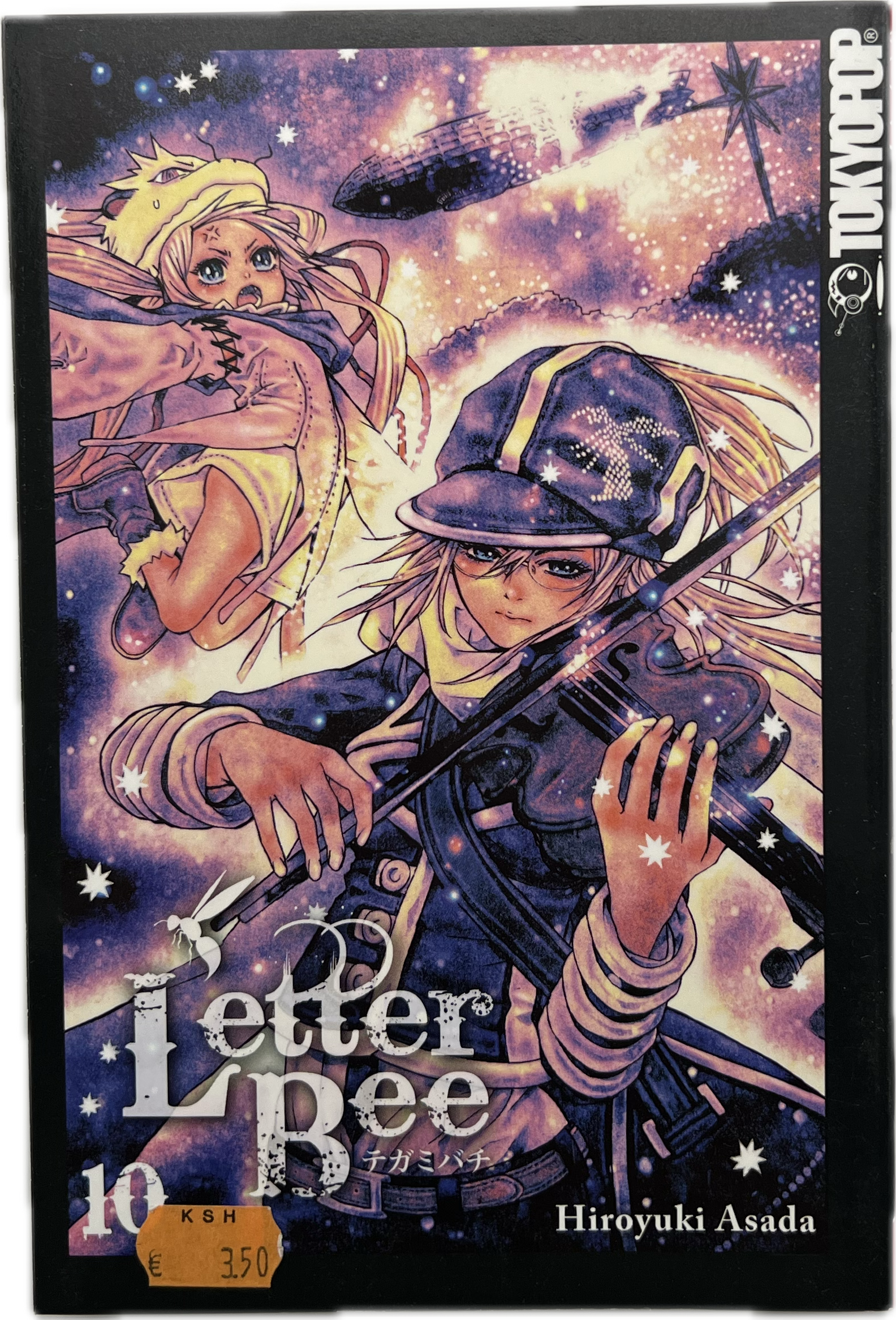 Letter Bee 10