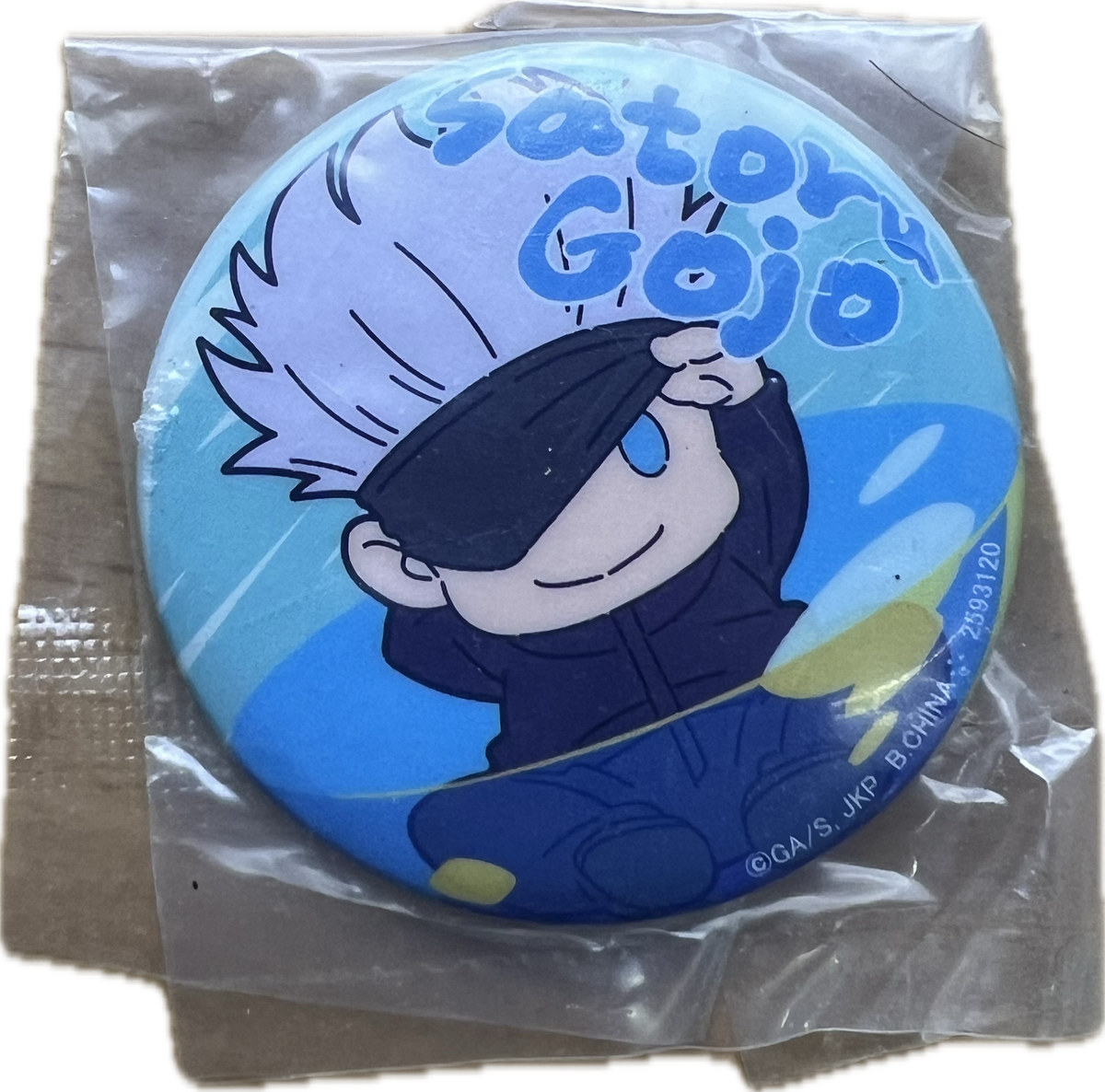 Satoru Gojo Button