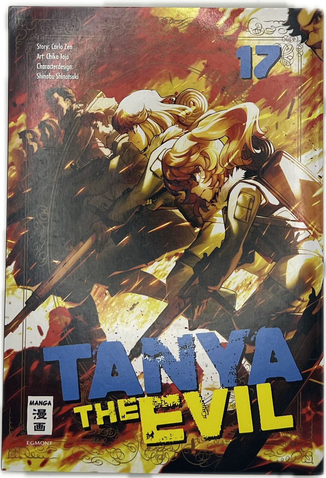 Tanya - The Evil 17