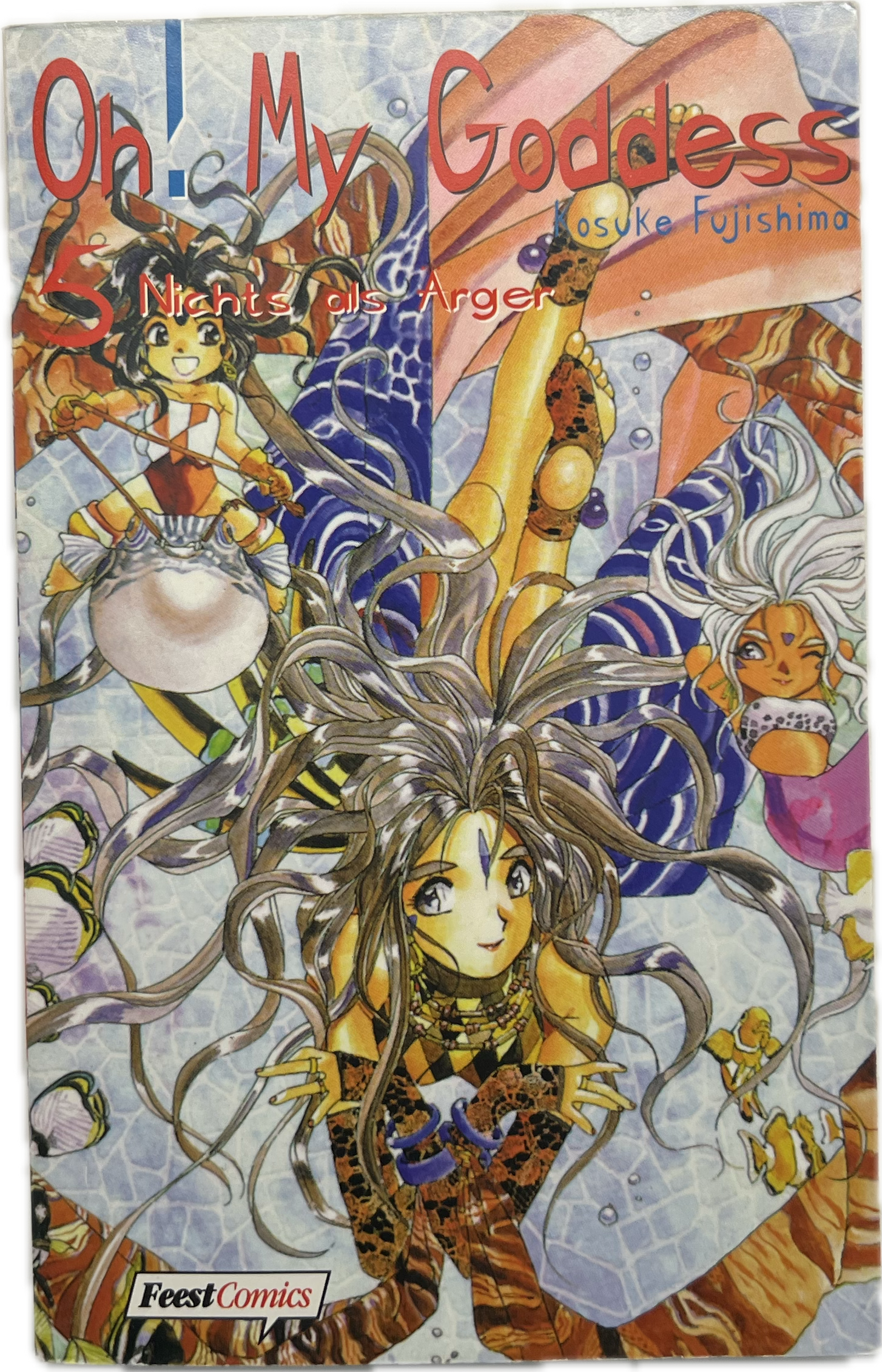 Oh! My Goddess 05