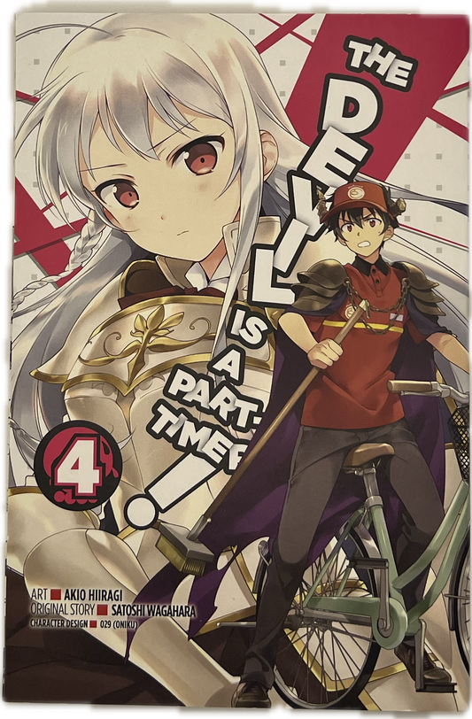 The Devil is a Part-Timer! 04 Englisch