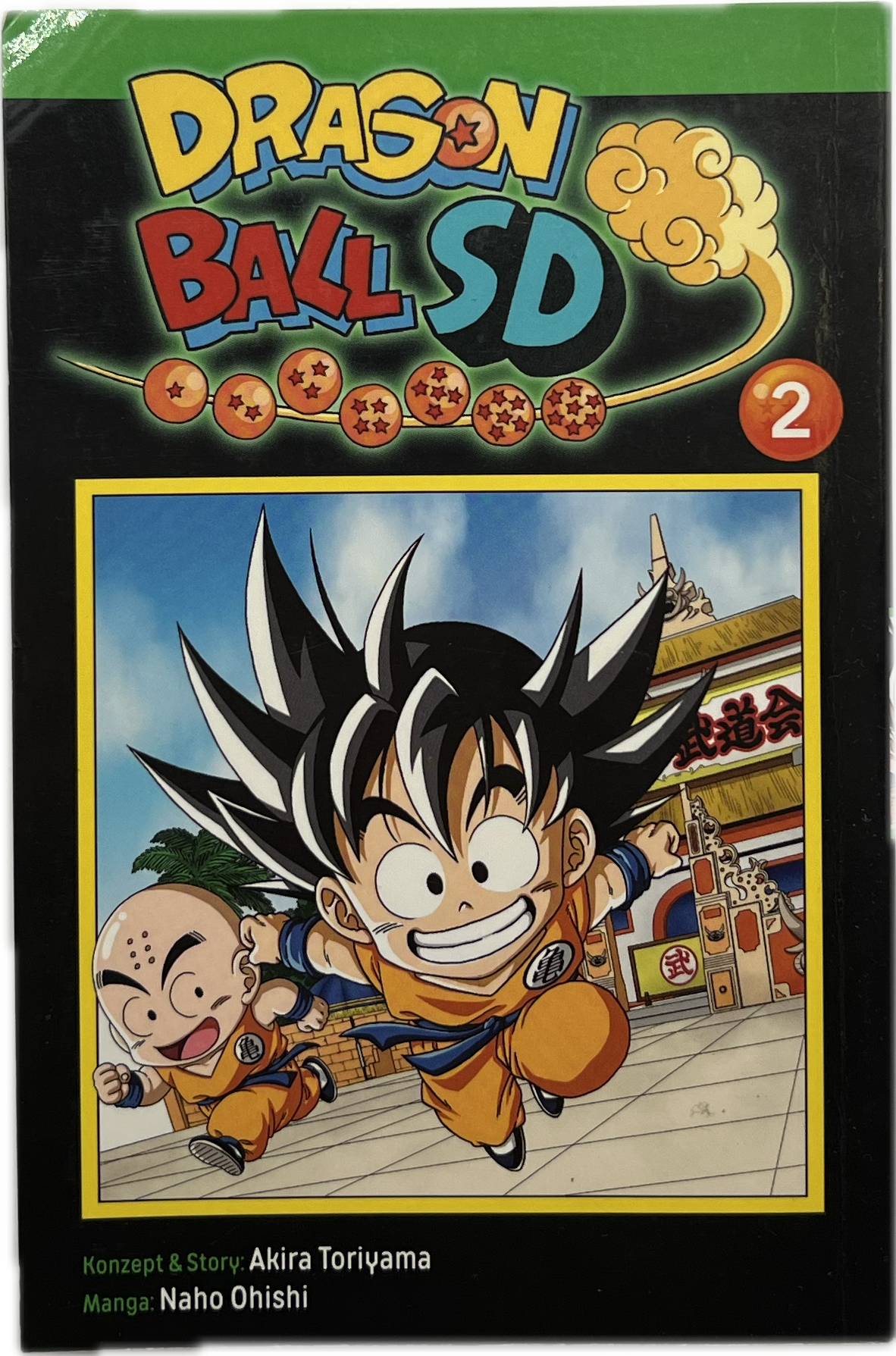 Dragon Ball SD 2-Manayga