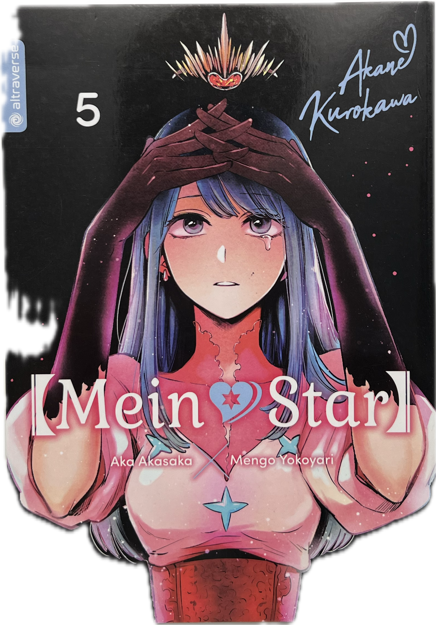 Mein Star 05