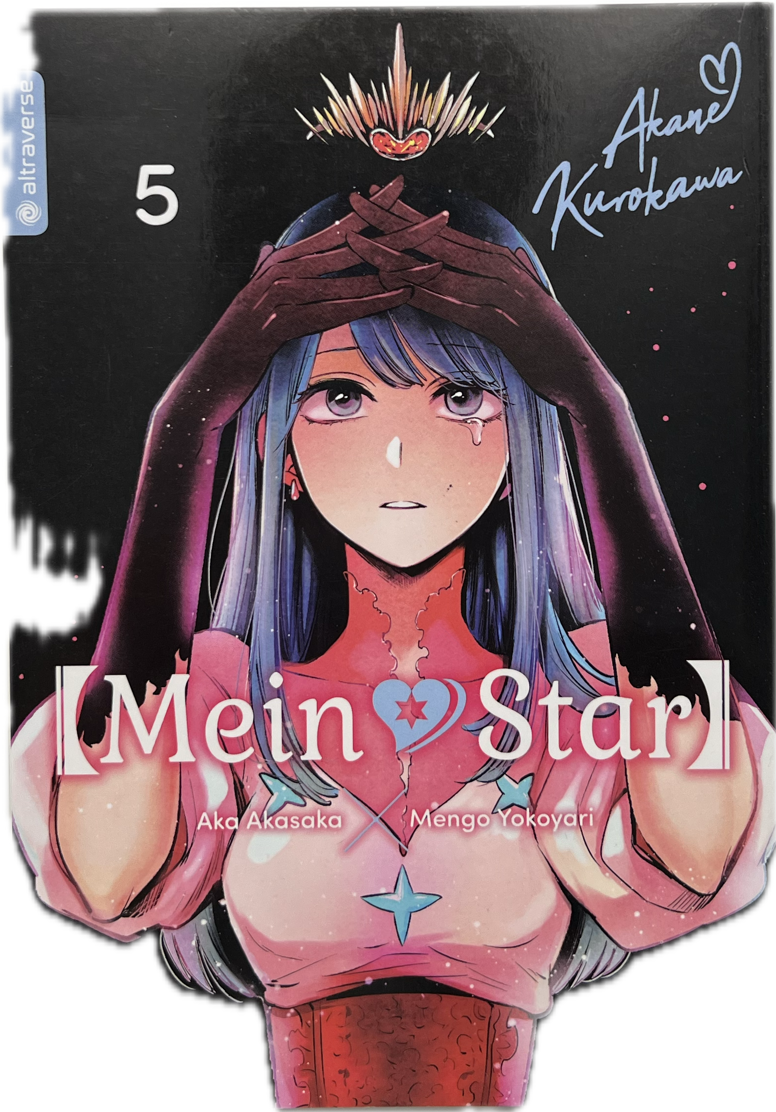 My Star 05