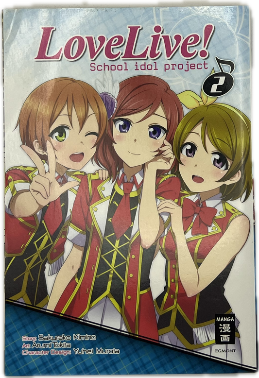 Love Live! 02 | Manayga